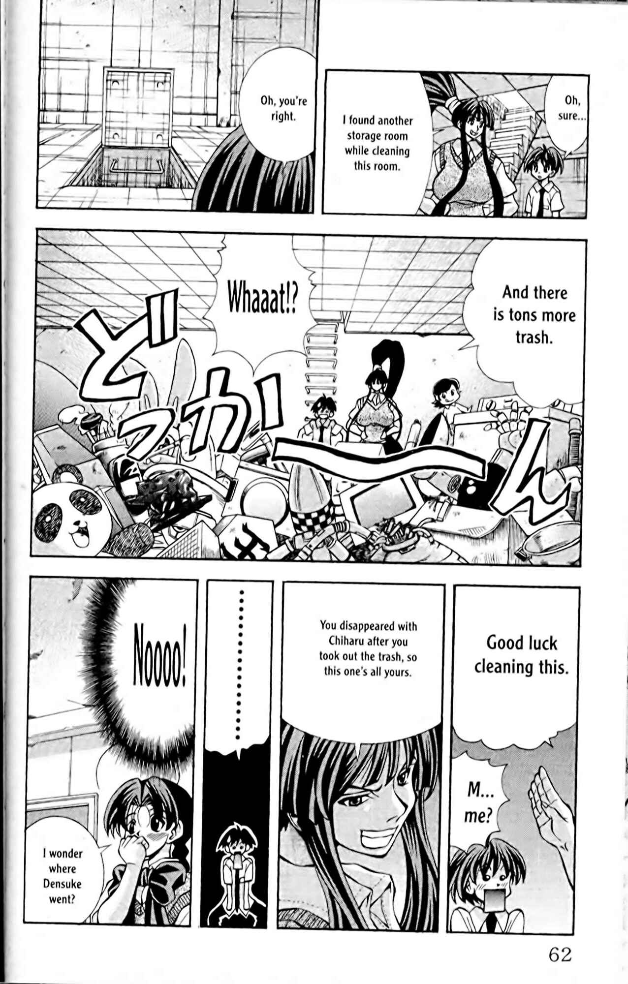 Page 20 Chapter 55 Eiken
