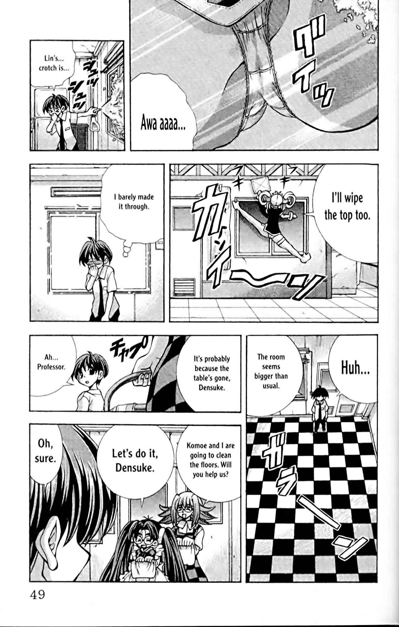 Page 7 Chapter 55 Eiken