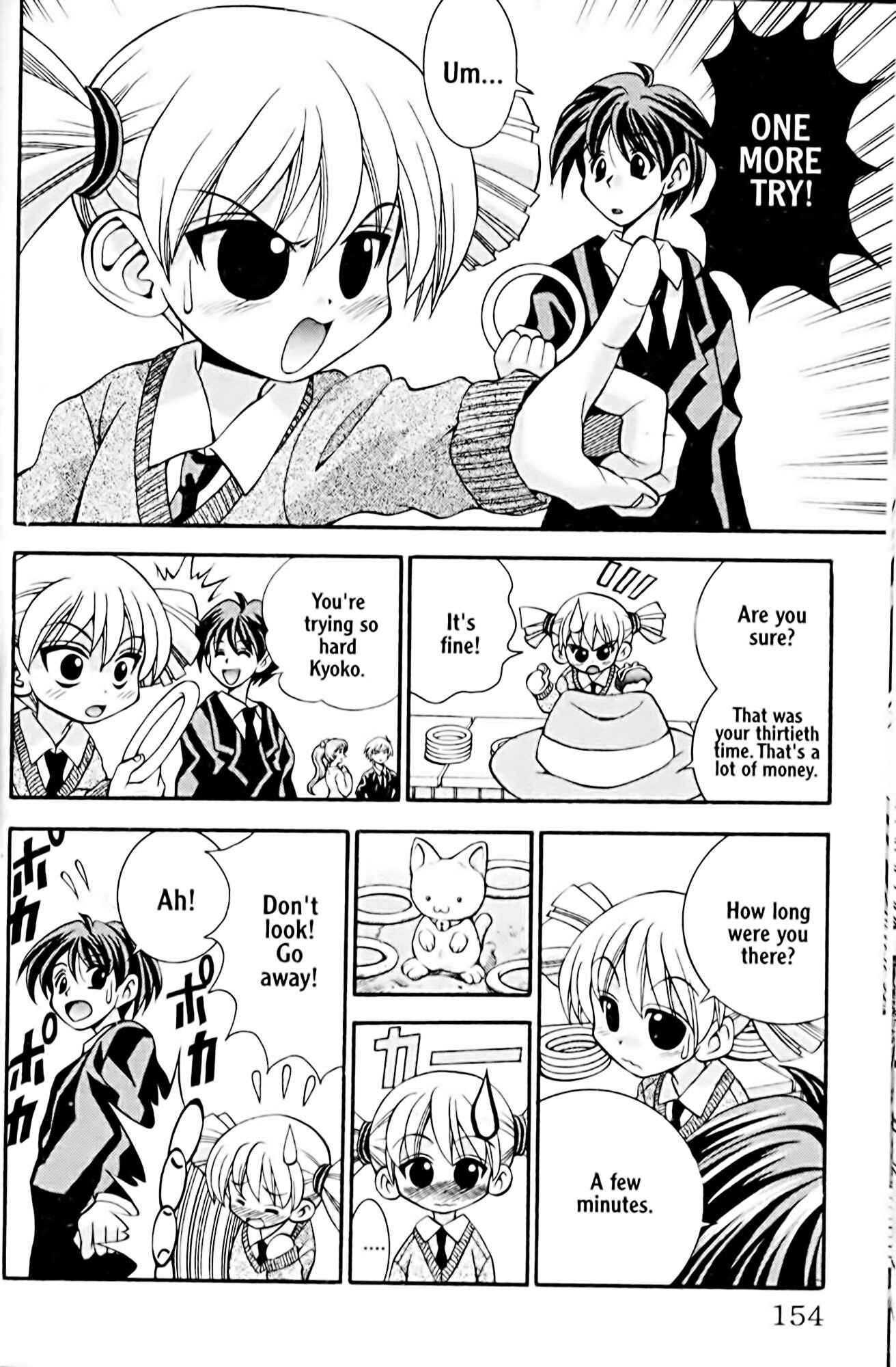 Page 10 Chapter 24 Eiken