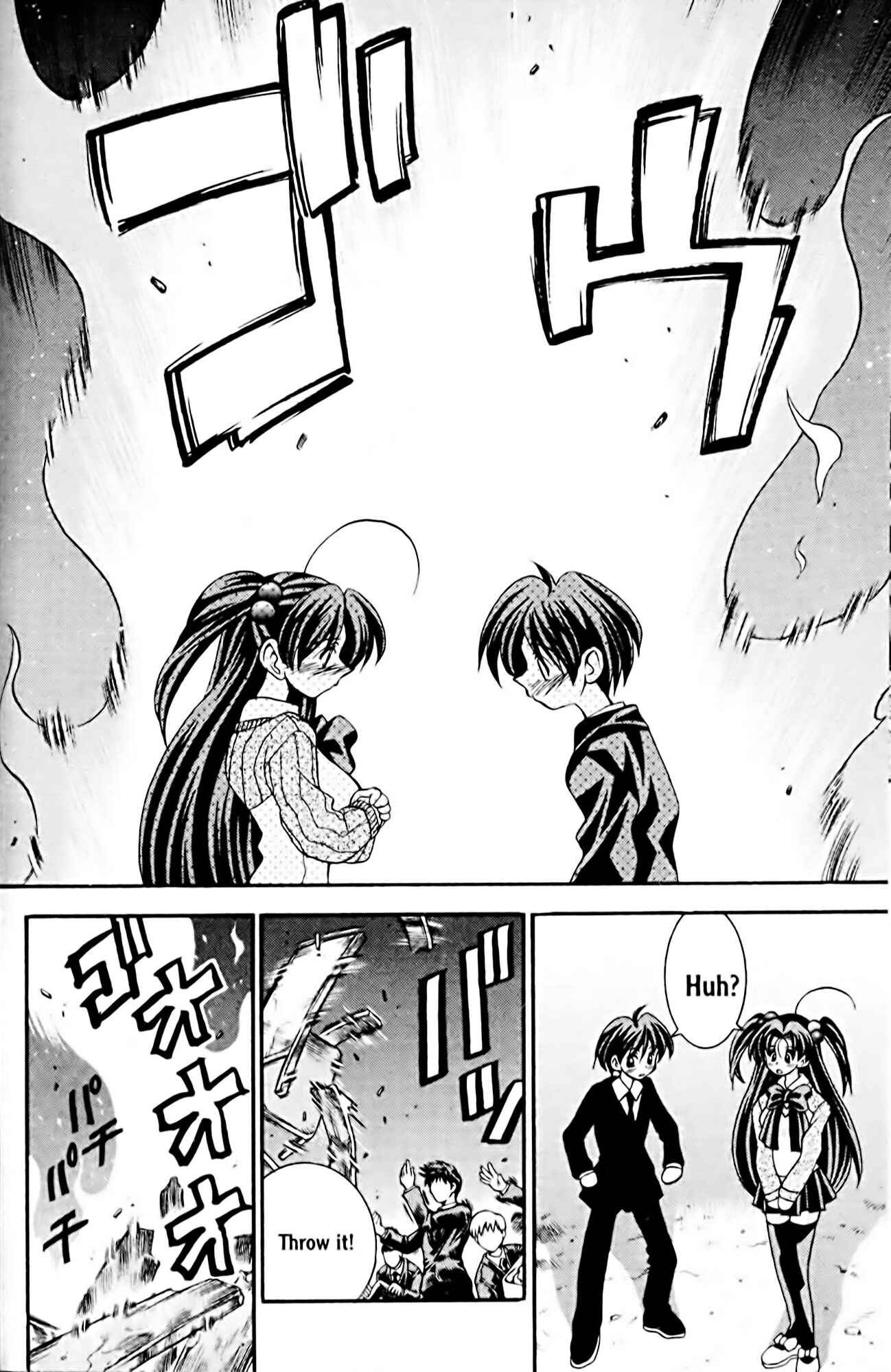 Page 18 Chapter 24 Eiken