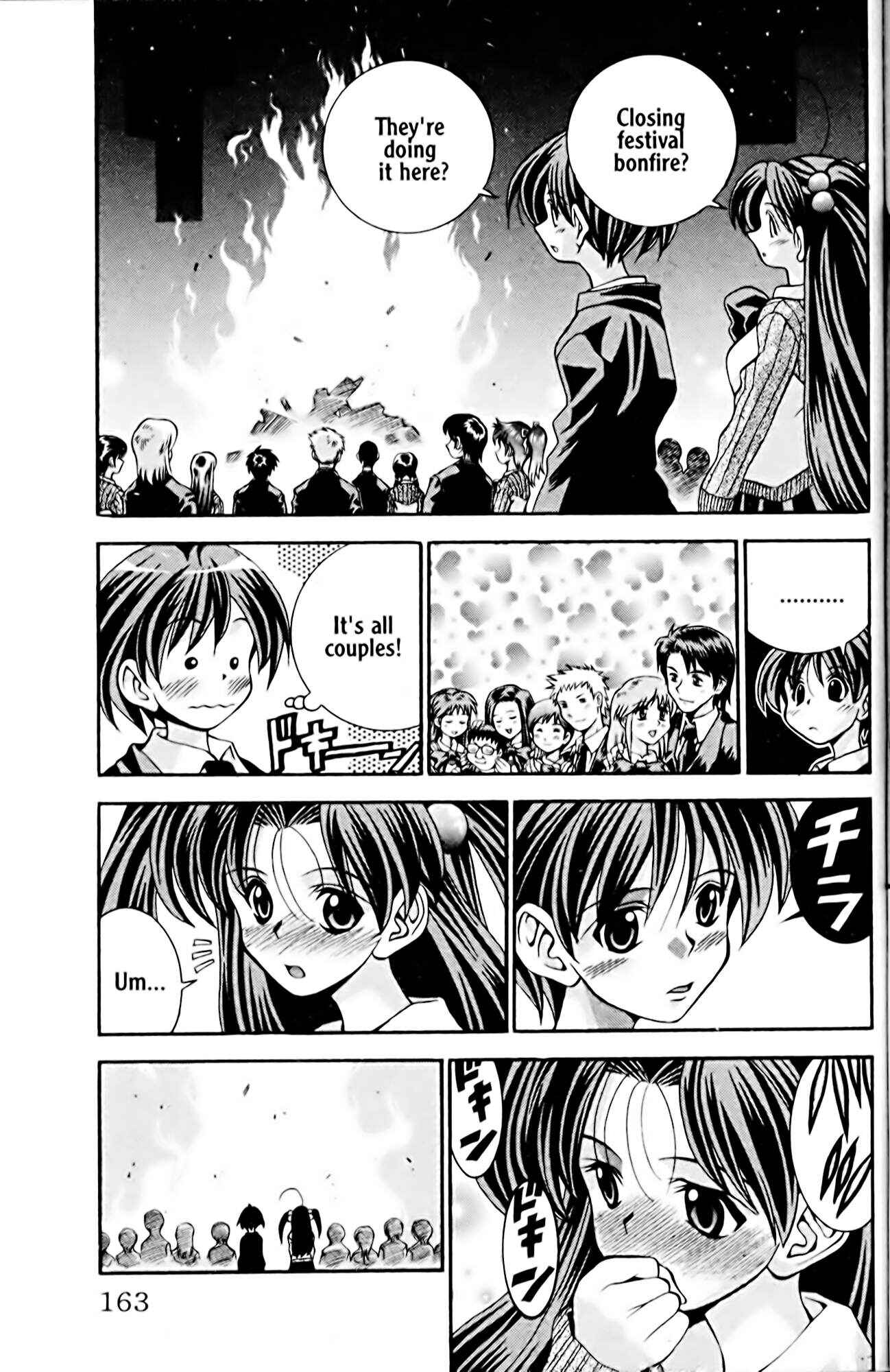 Page 19 Chapter 24 Eiken