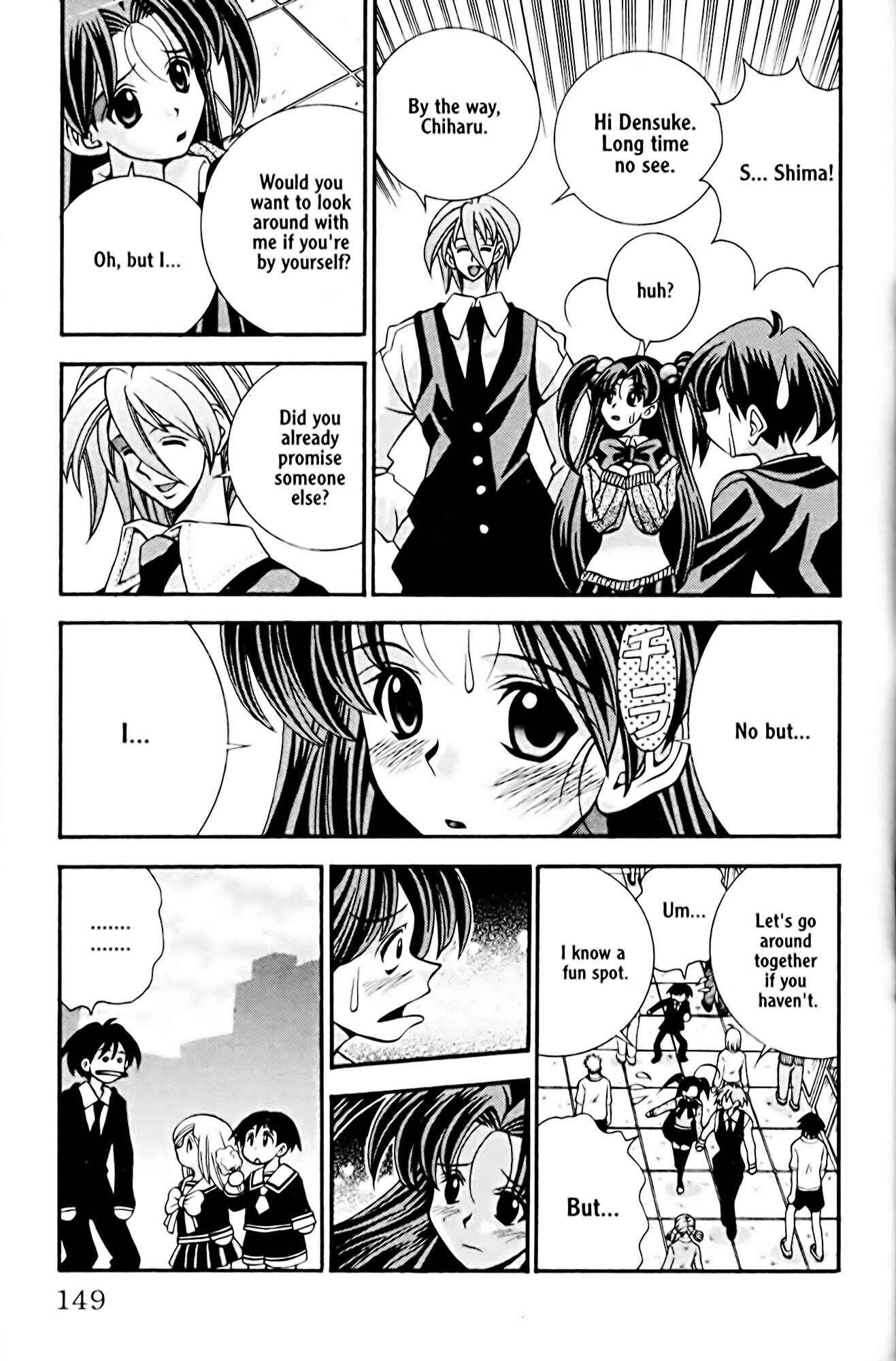 Page 5 Chapter 24 Eiken