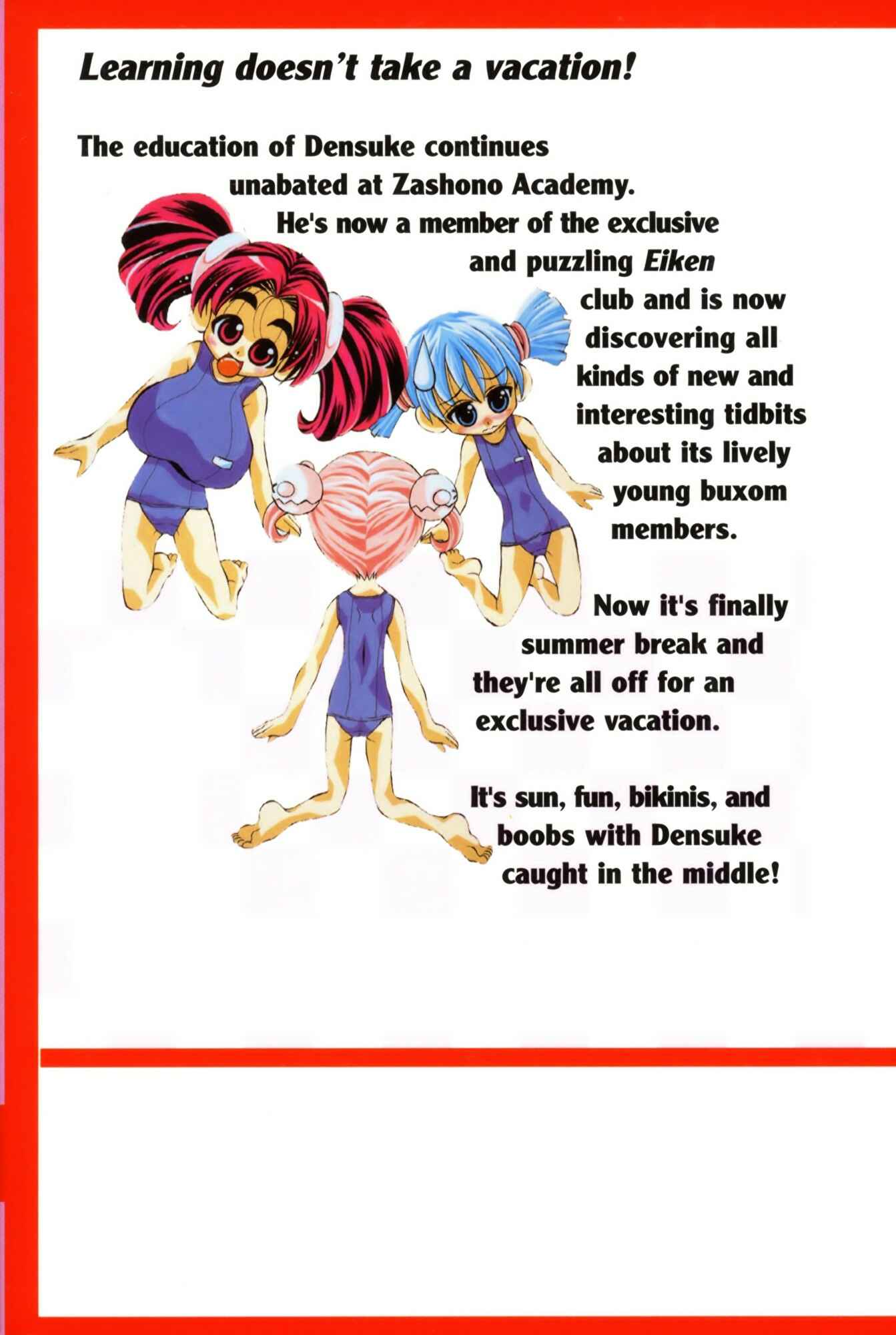 Page 2 Chapter 8 Eiken
