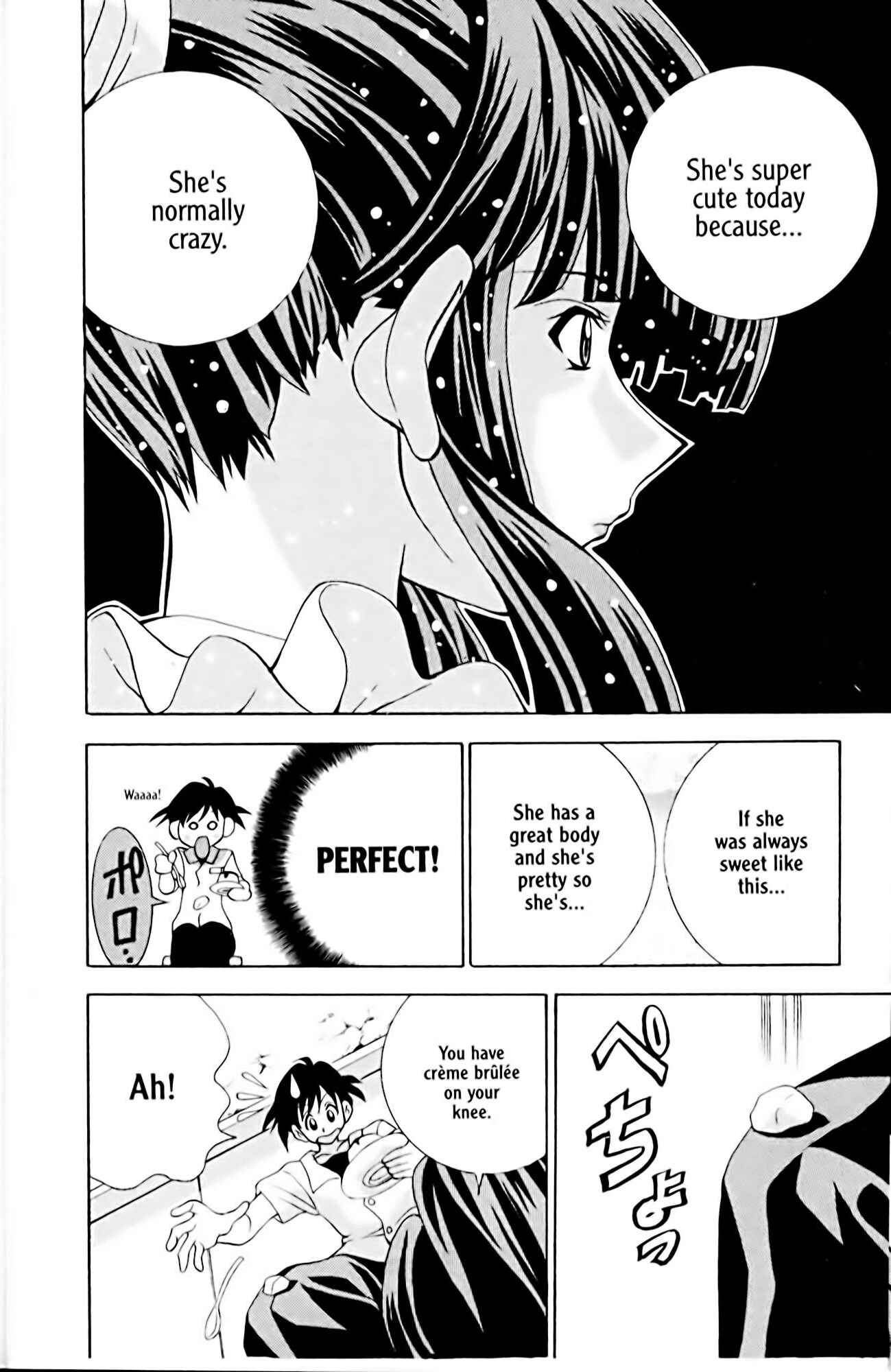 Page 21 Chapter 8 Eiken