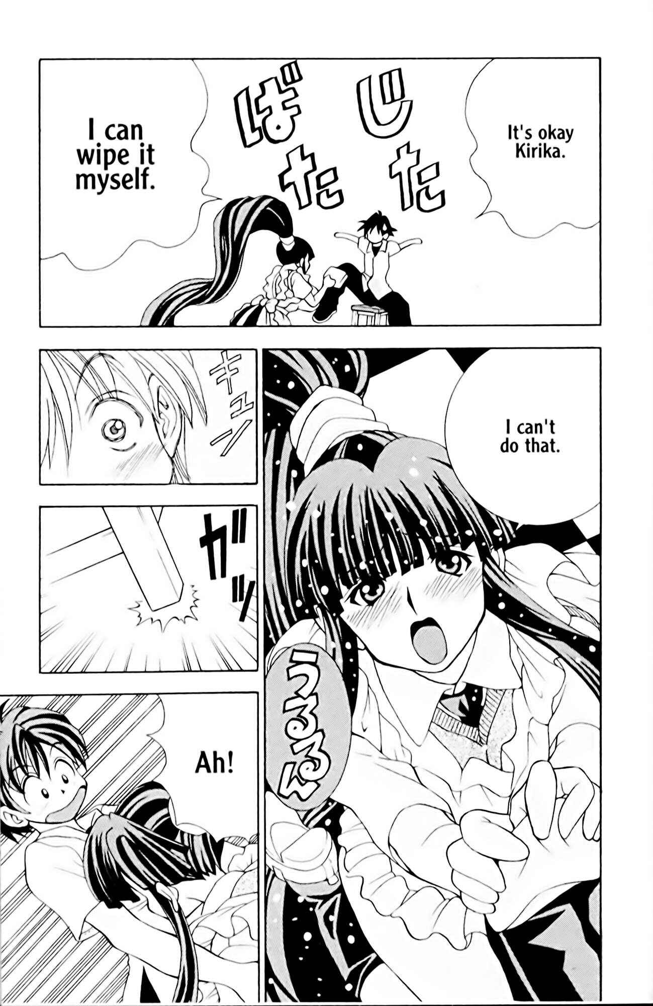 Page 22 Chapter 8 Eiken
