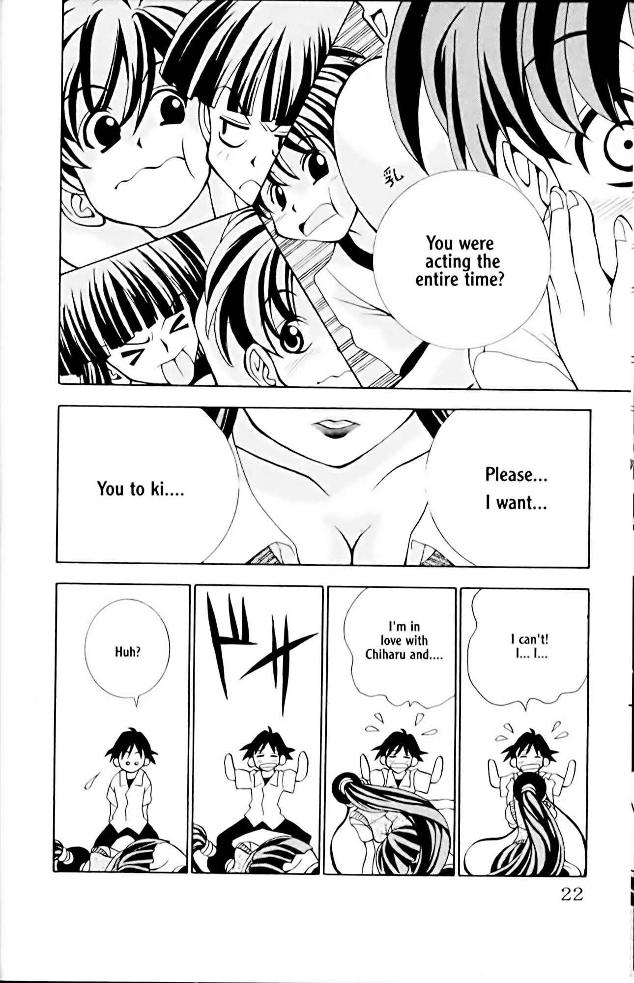 Page 27 Chapter 8 Eiken