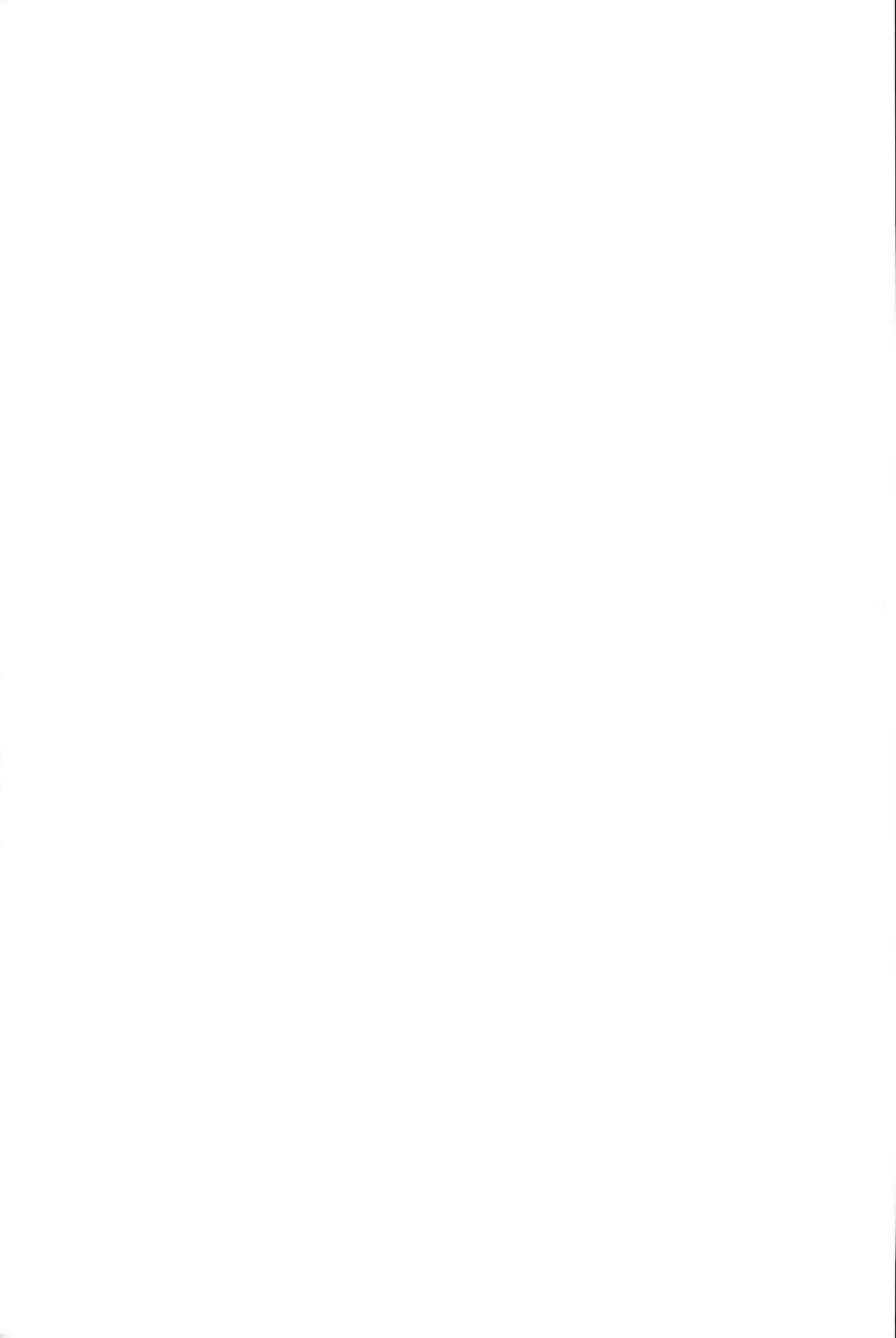 Page 7 Chapter 8 Eiken