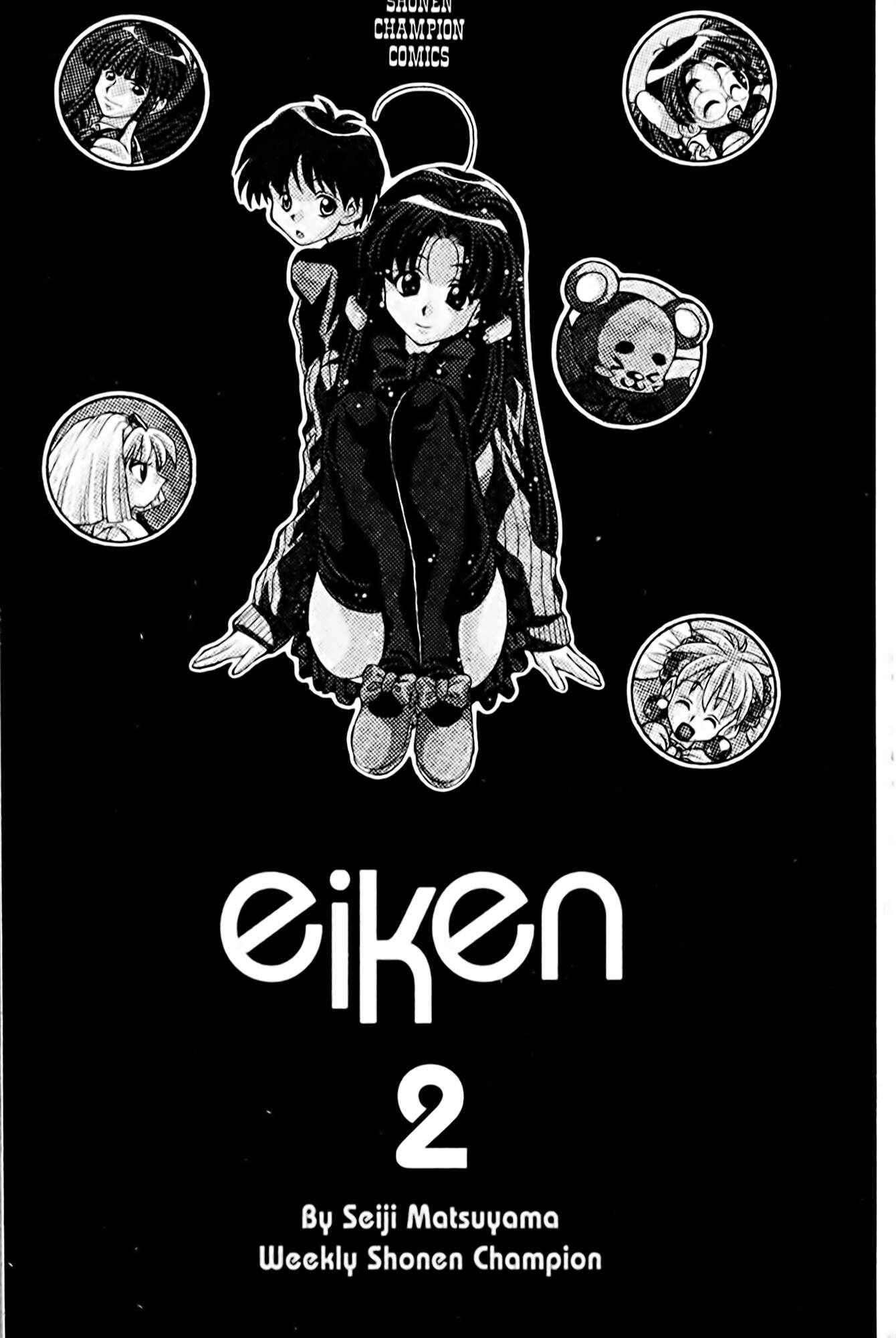 Page 8 Chapter 8 Eiken