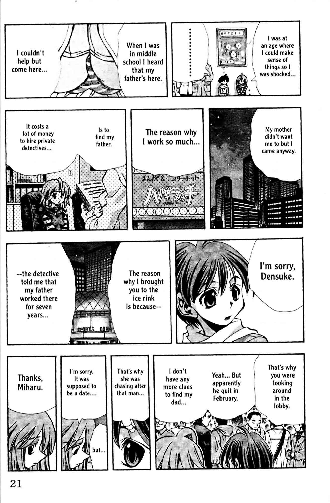 Page 22 Chapter 89 Eiken