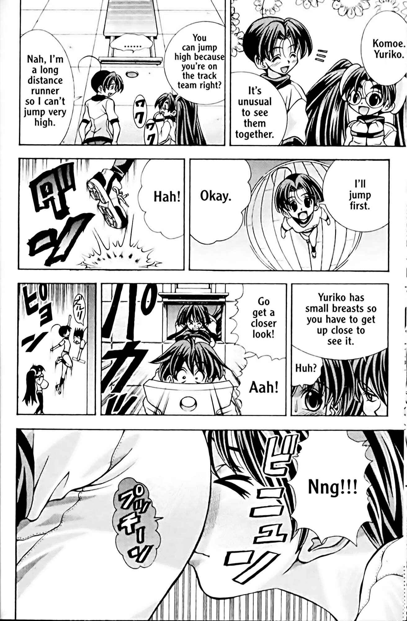 Page 10 Chapter 50 Eiken