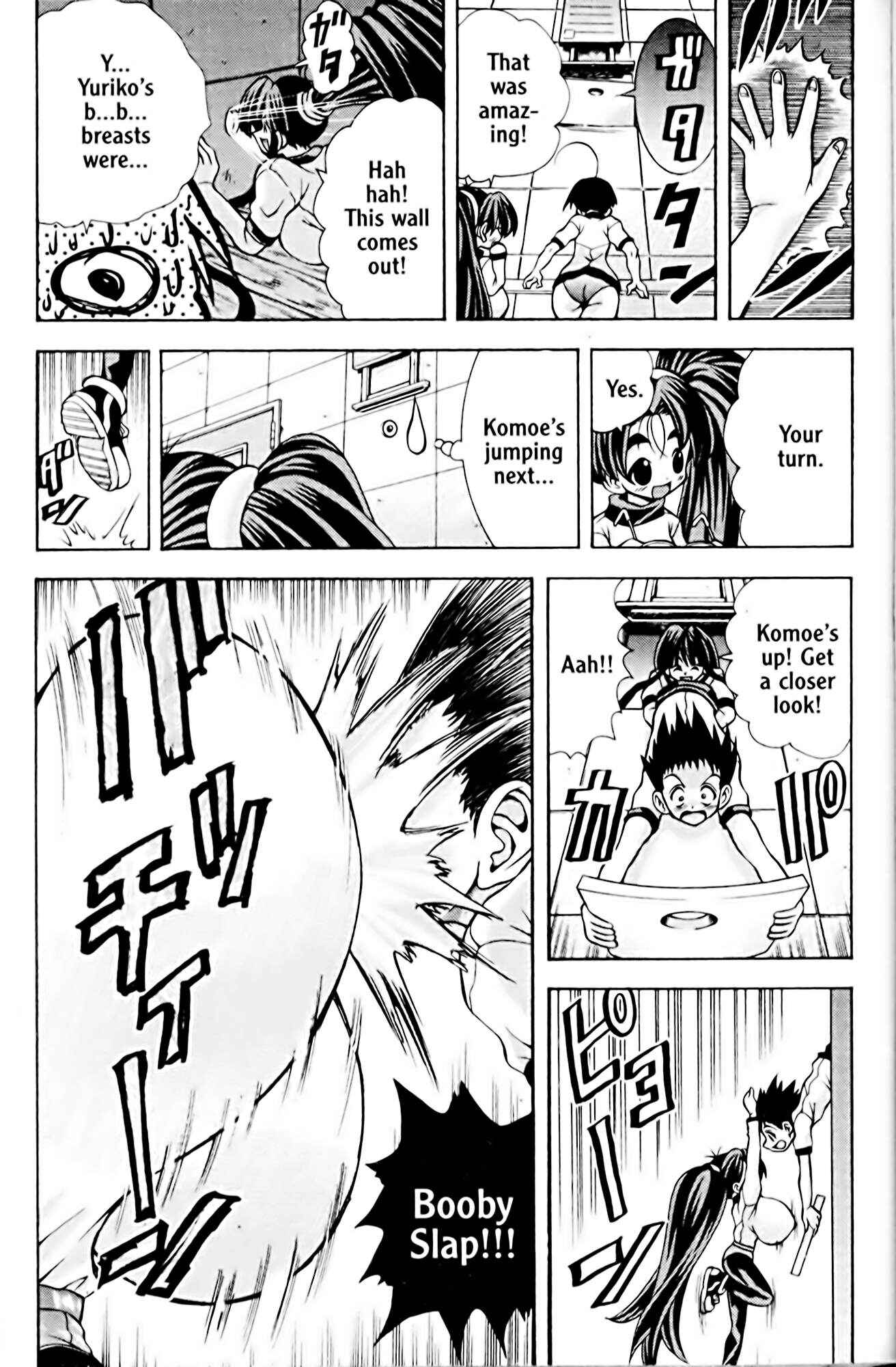 Page 11 Chapter 50 Eiken
