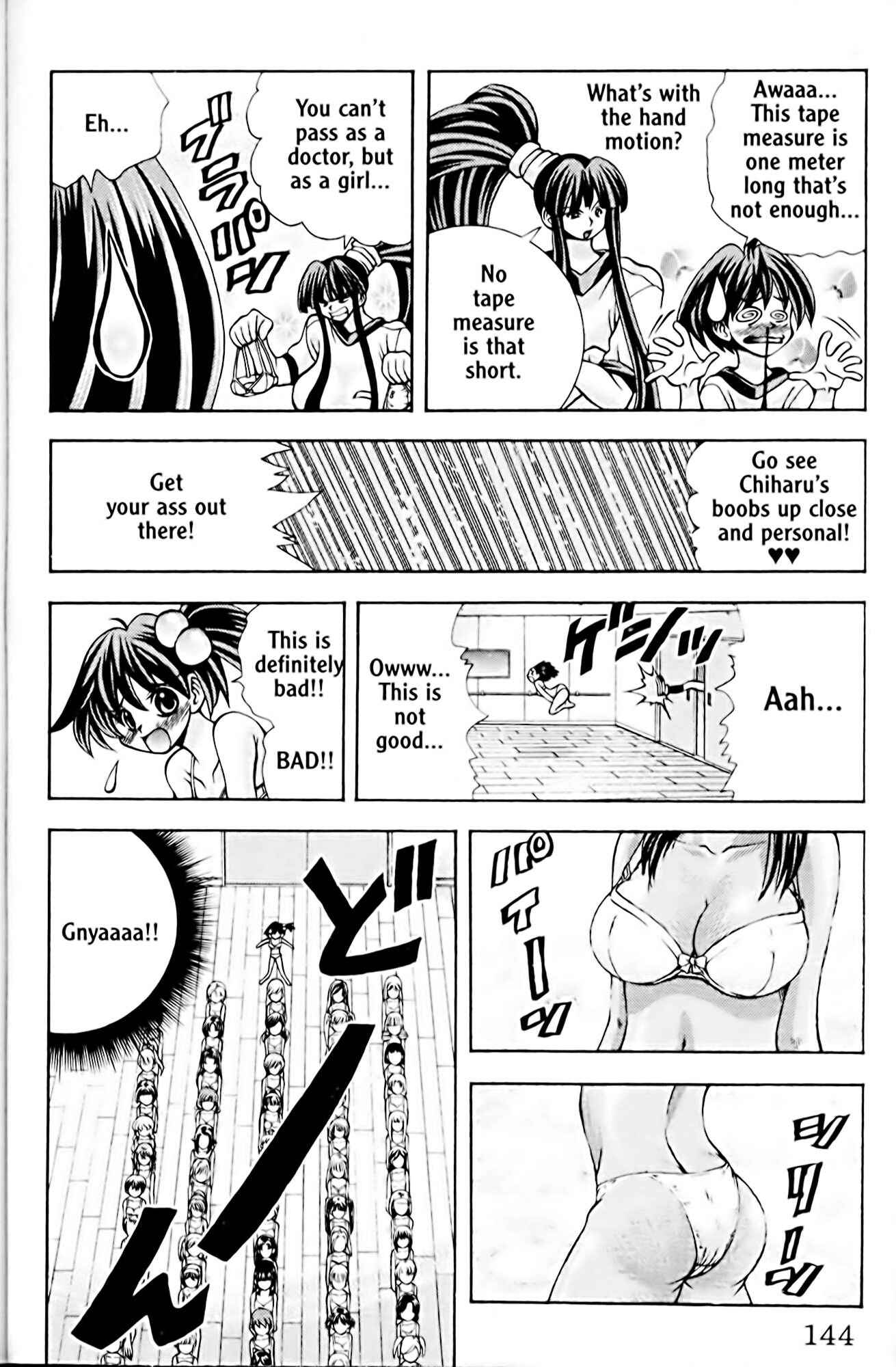 Page 14 Chapter 50 Eiken
