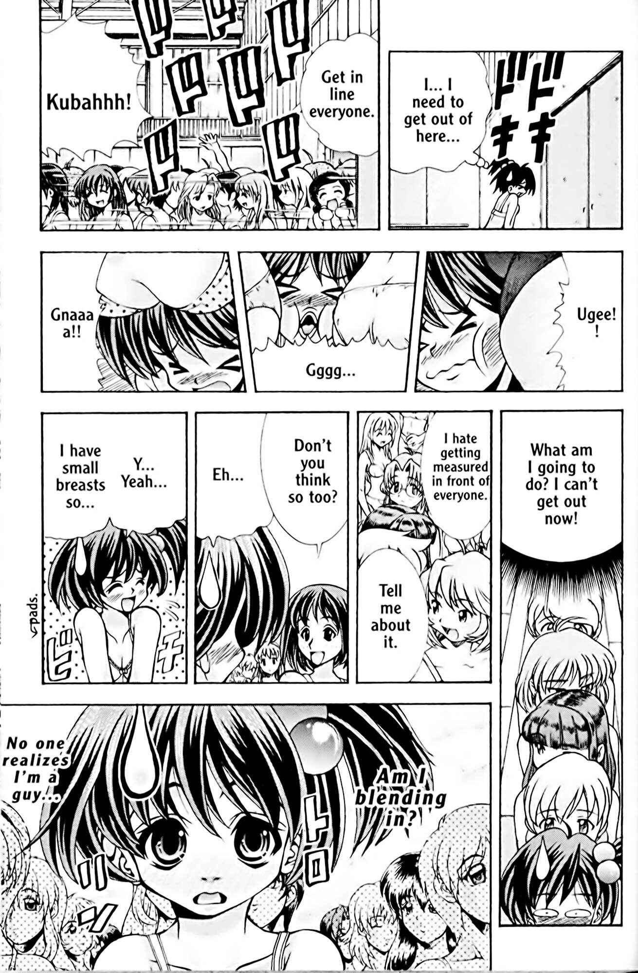Page 15 Chapter 50 Eiken