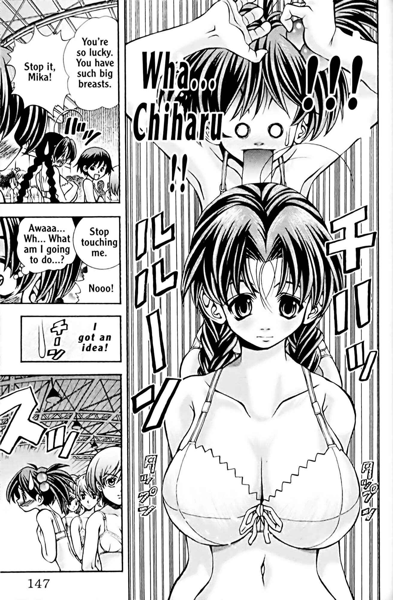 Page 17 Chapter 50 Eiken