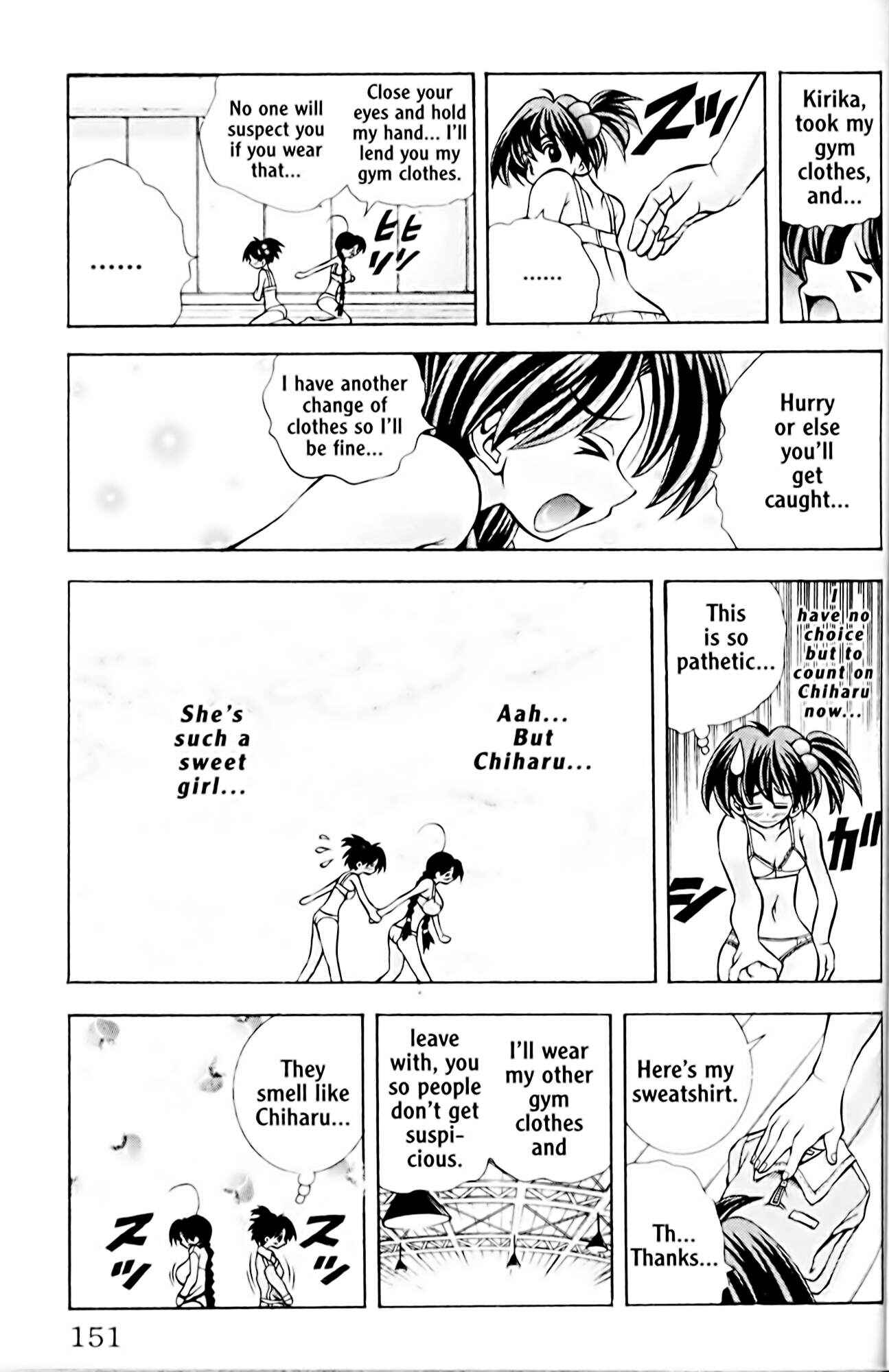 Page 21 Chapter 50 Eiken