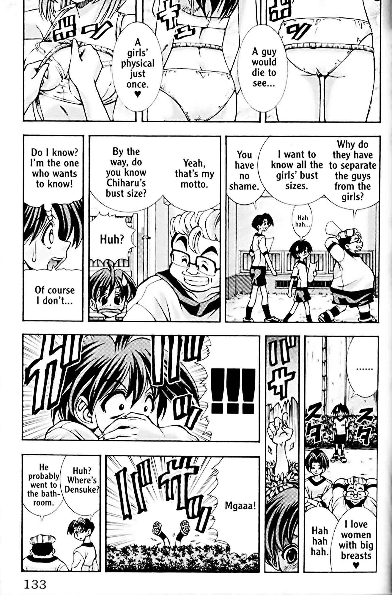 Page 3 Chapter 50 Eiken