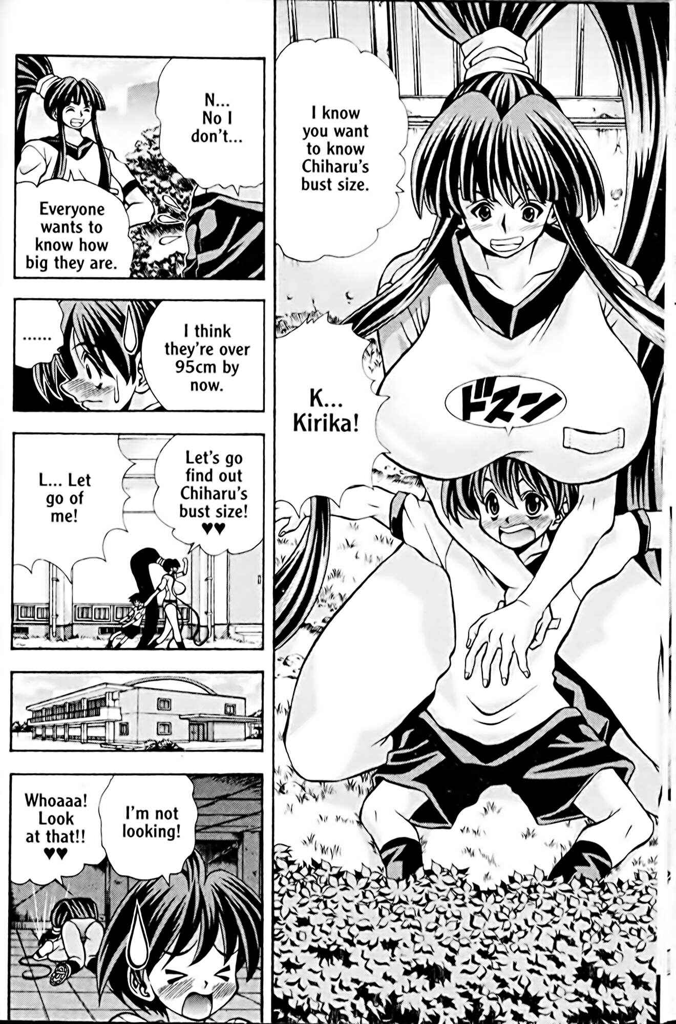 Page 4 Chapter 50 Eiken