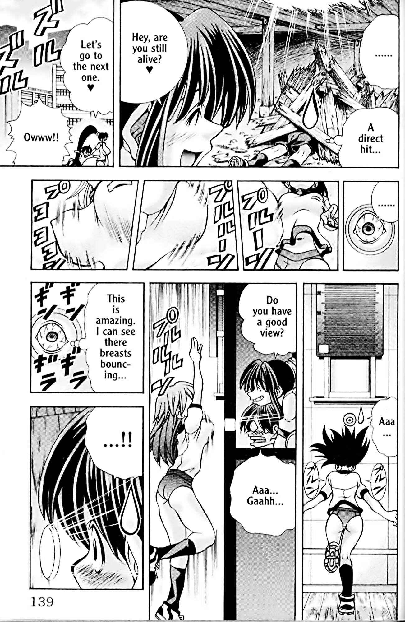 Page 9 Chapter 50 Eiken