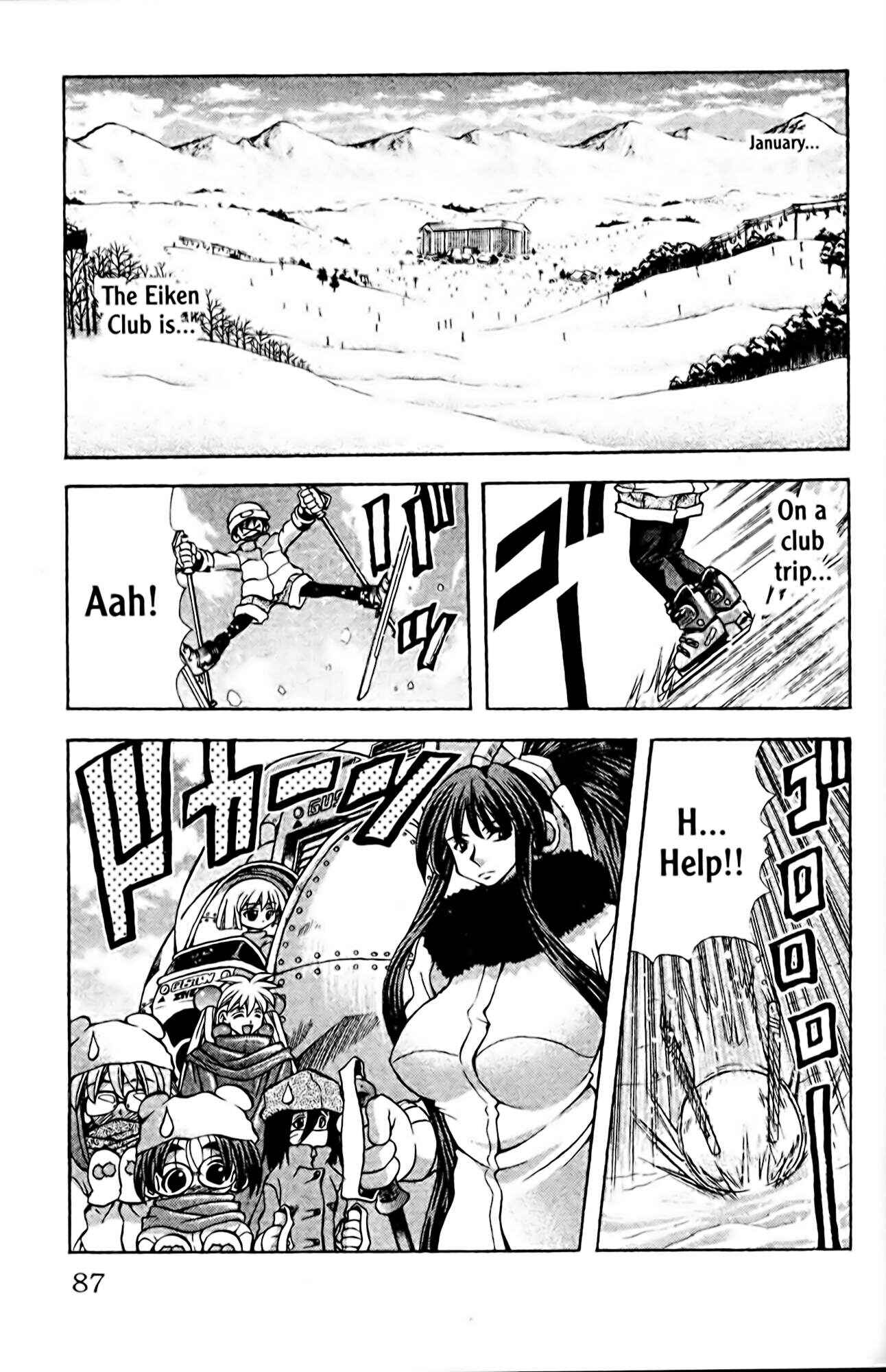 Page 2 Chapter 84 Eiken