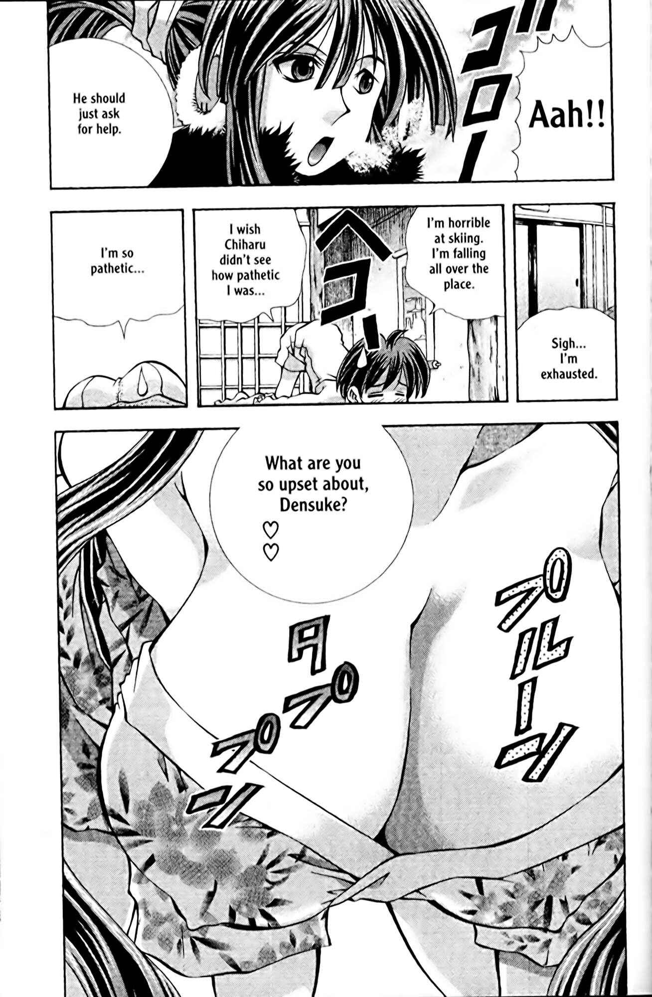 Page 4 Chapter 84 Eiken