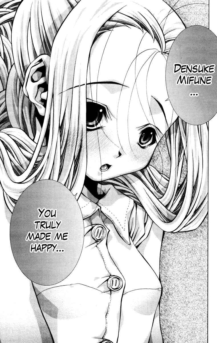 Page 18 Chapter 137 Eiken