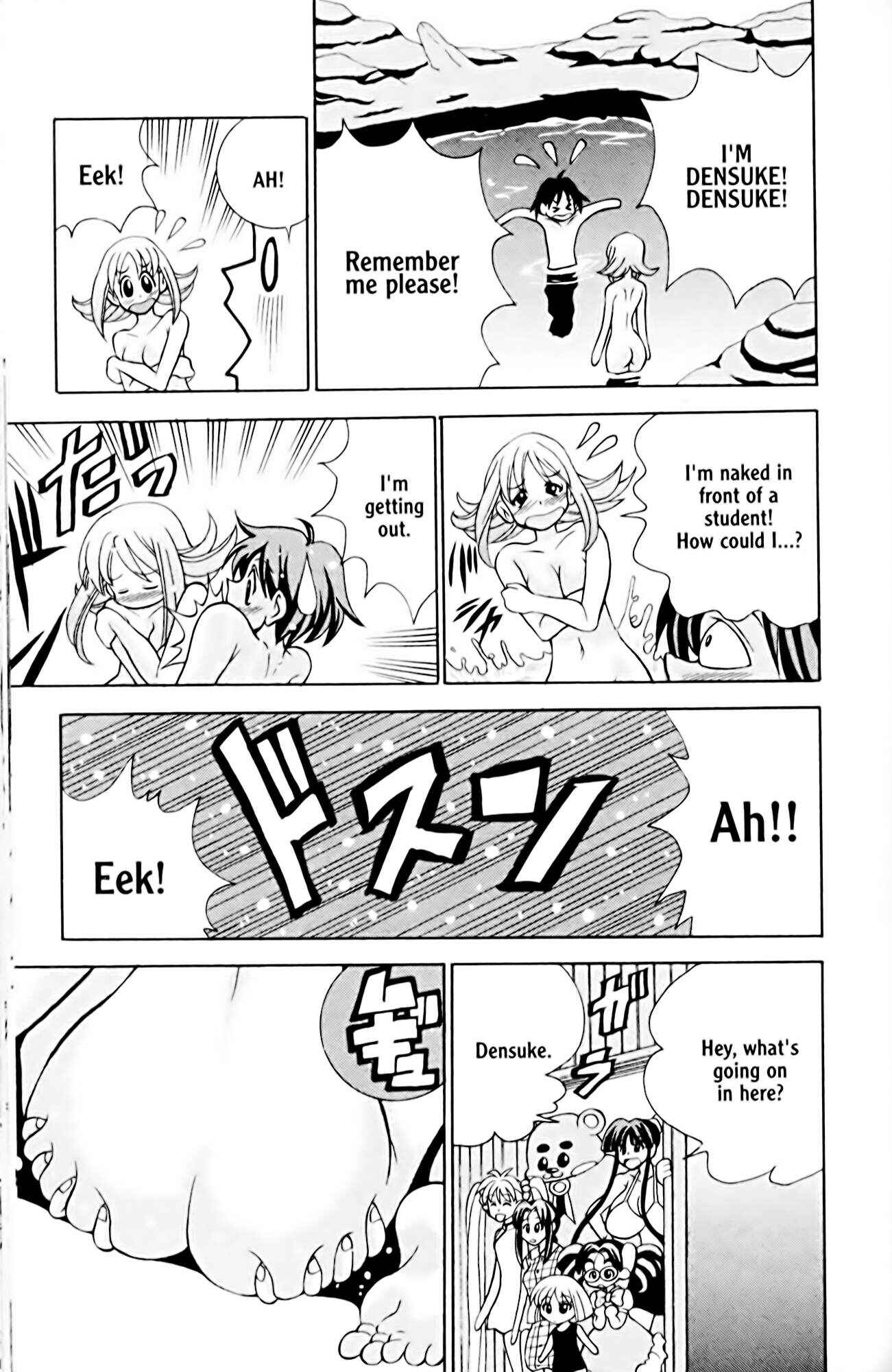 Page 19 Chapter 11 Eiken