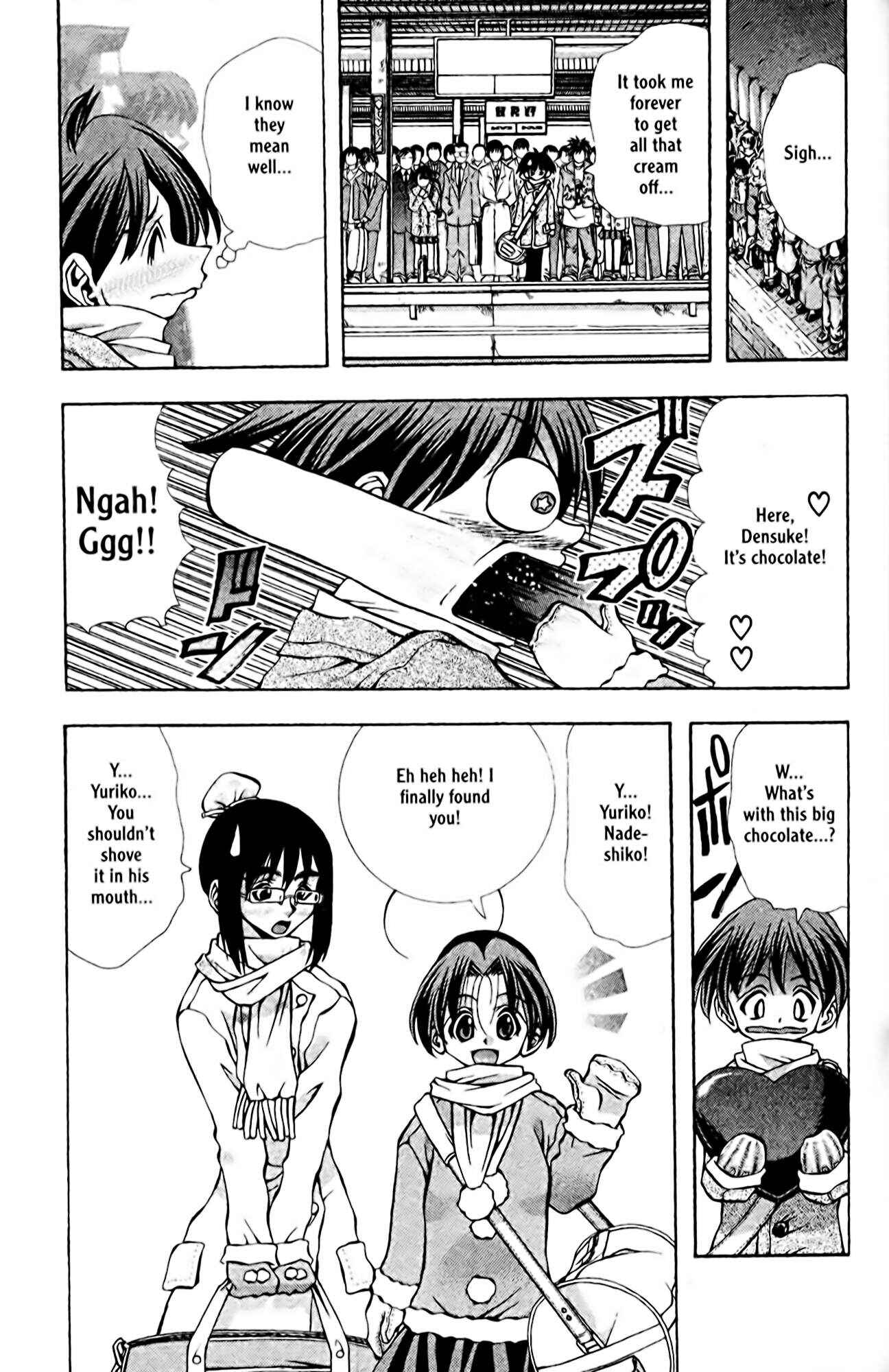 Page 13 Chapter 88 Eiken