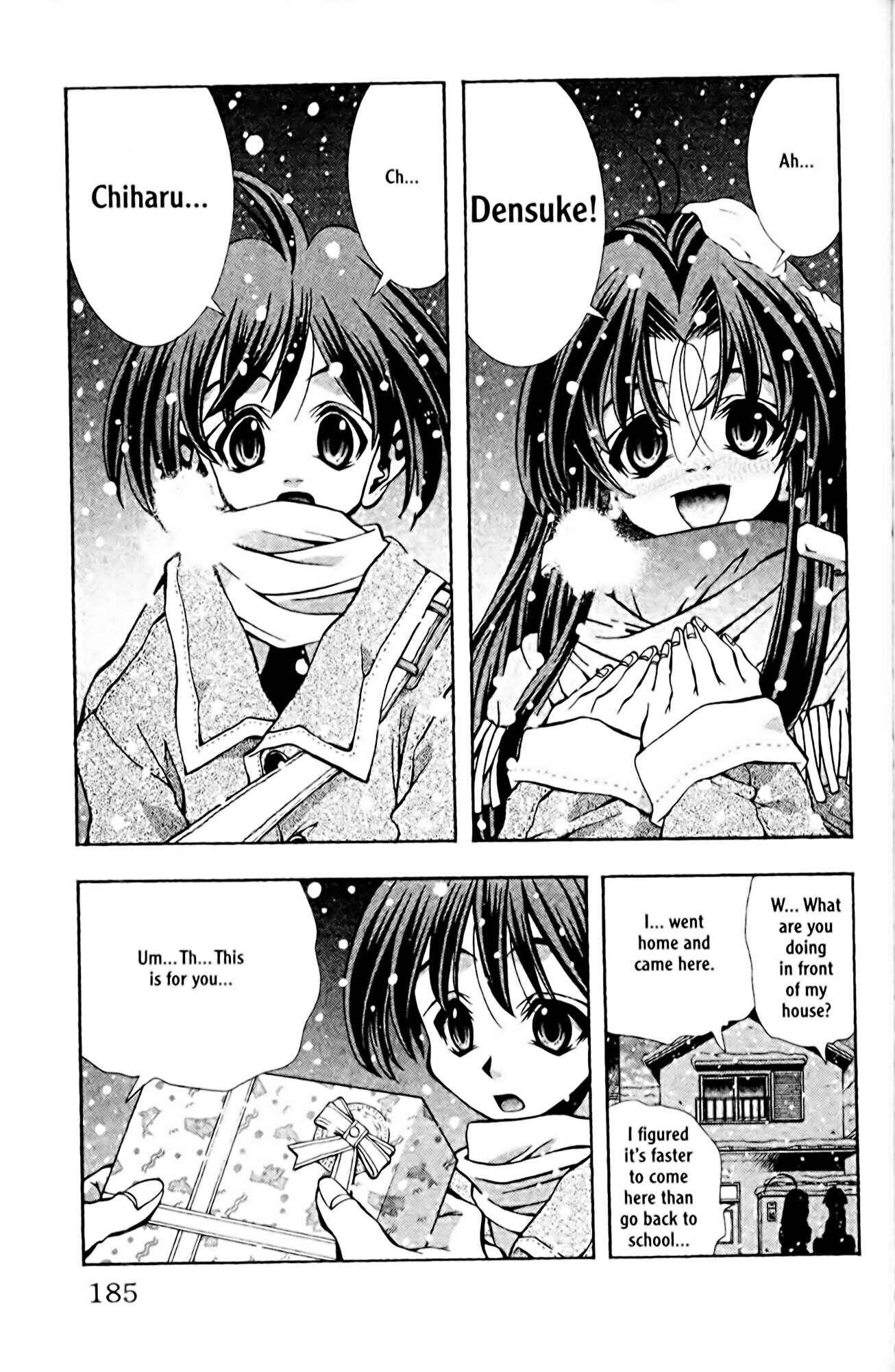 Page 17 Chapter 88 Eiken
