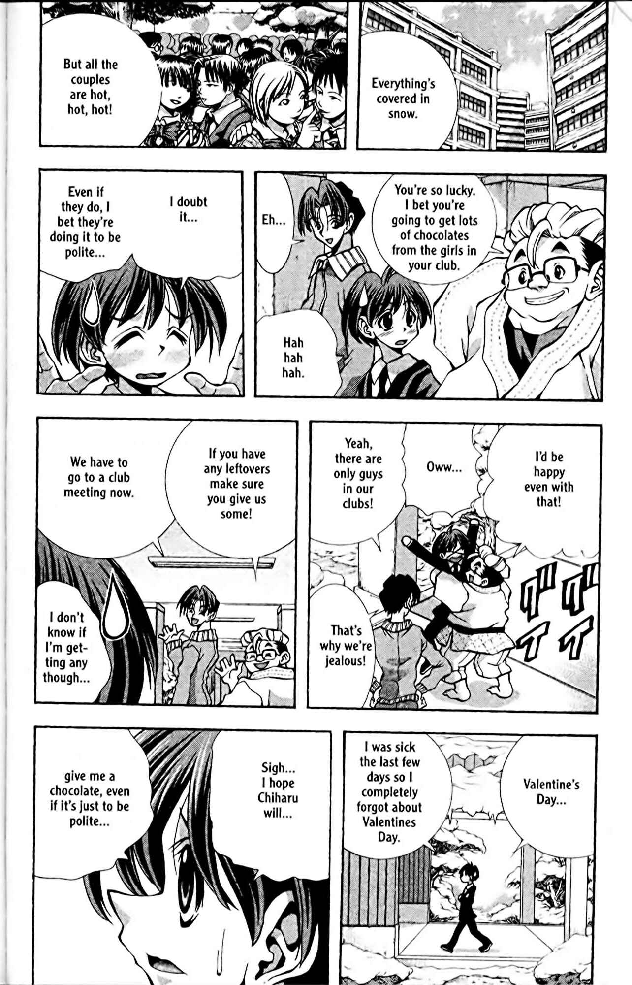 Page 2 Chapter 88 Eiken
