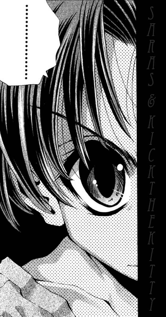 Page 24 Chapter 88 Eiken