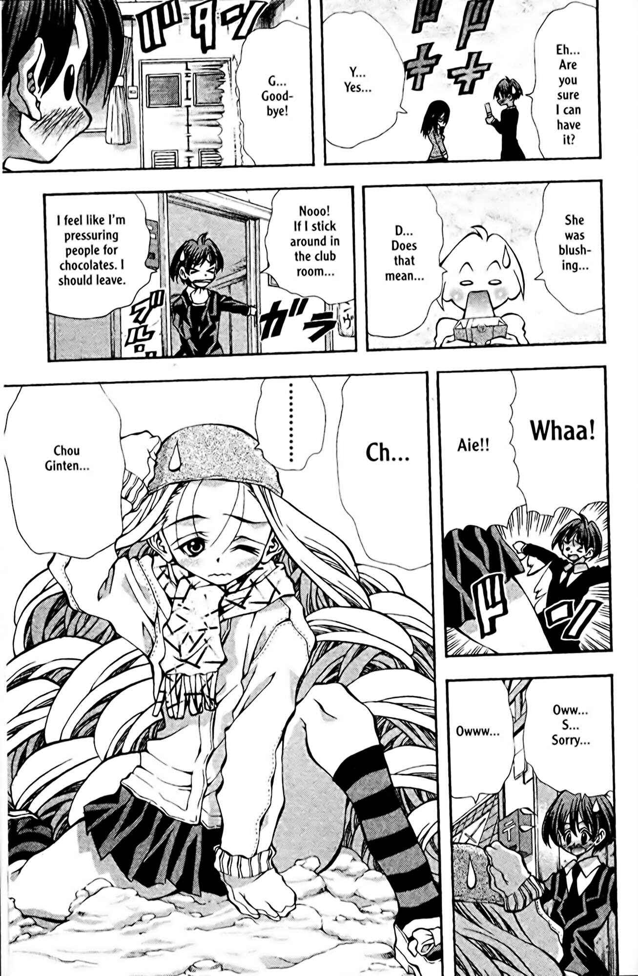 Page 5 Chapter 88 Eiken