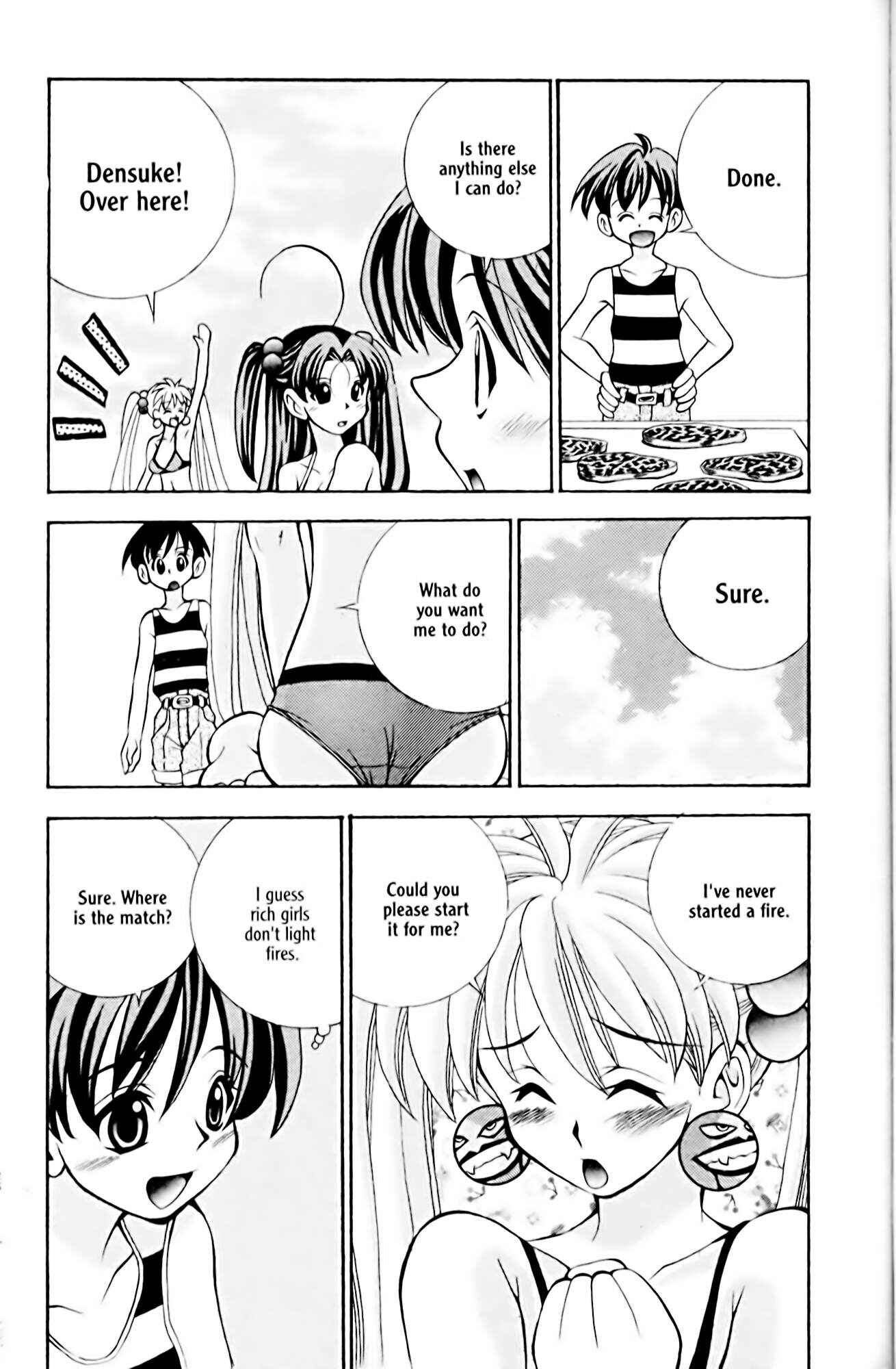 Page 11 Chapter 13 Eiken