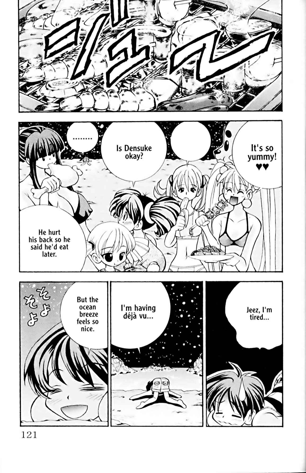 Page 15 Chapter 13 Eiken
