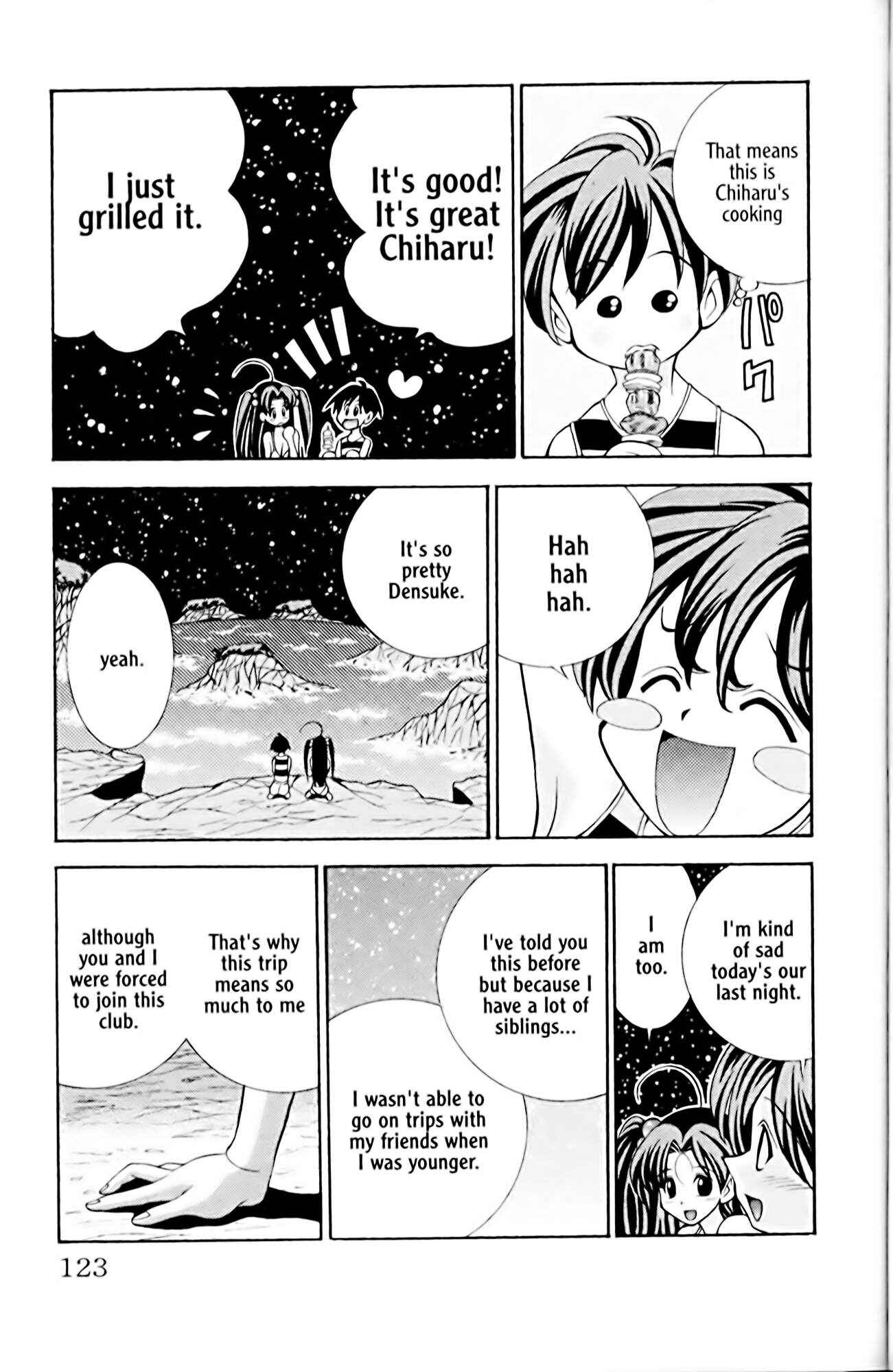 Page 17 Chapter 13 Eiken
