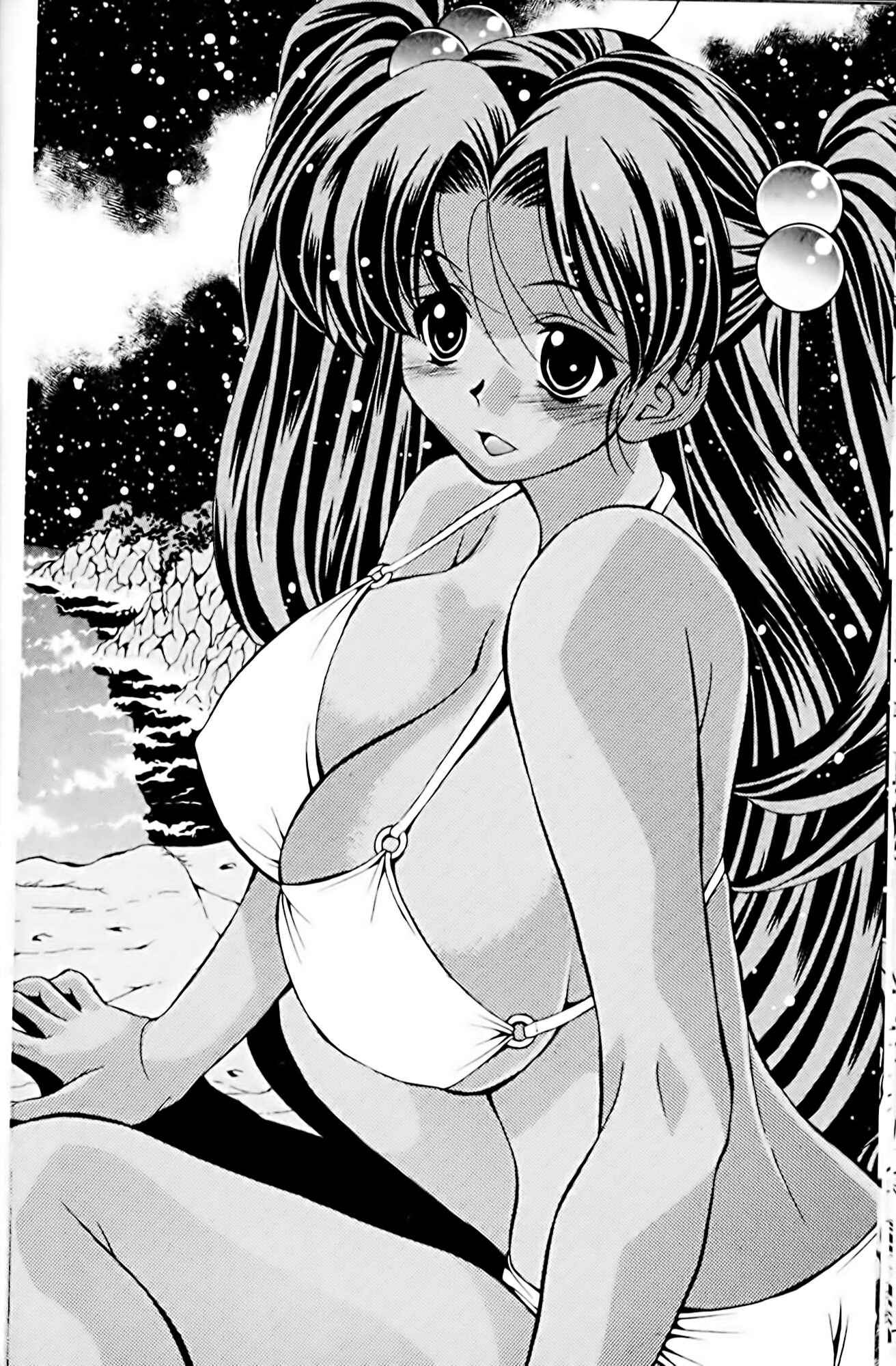 Page 18 Chapter 13 Eiken