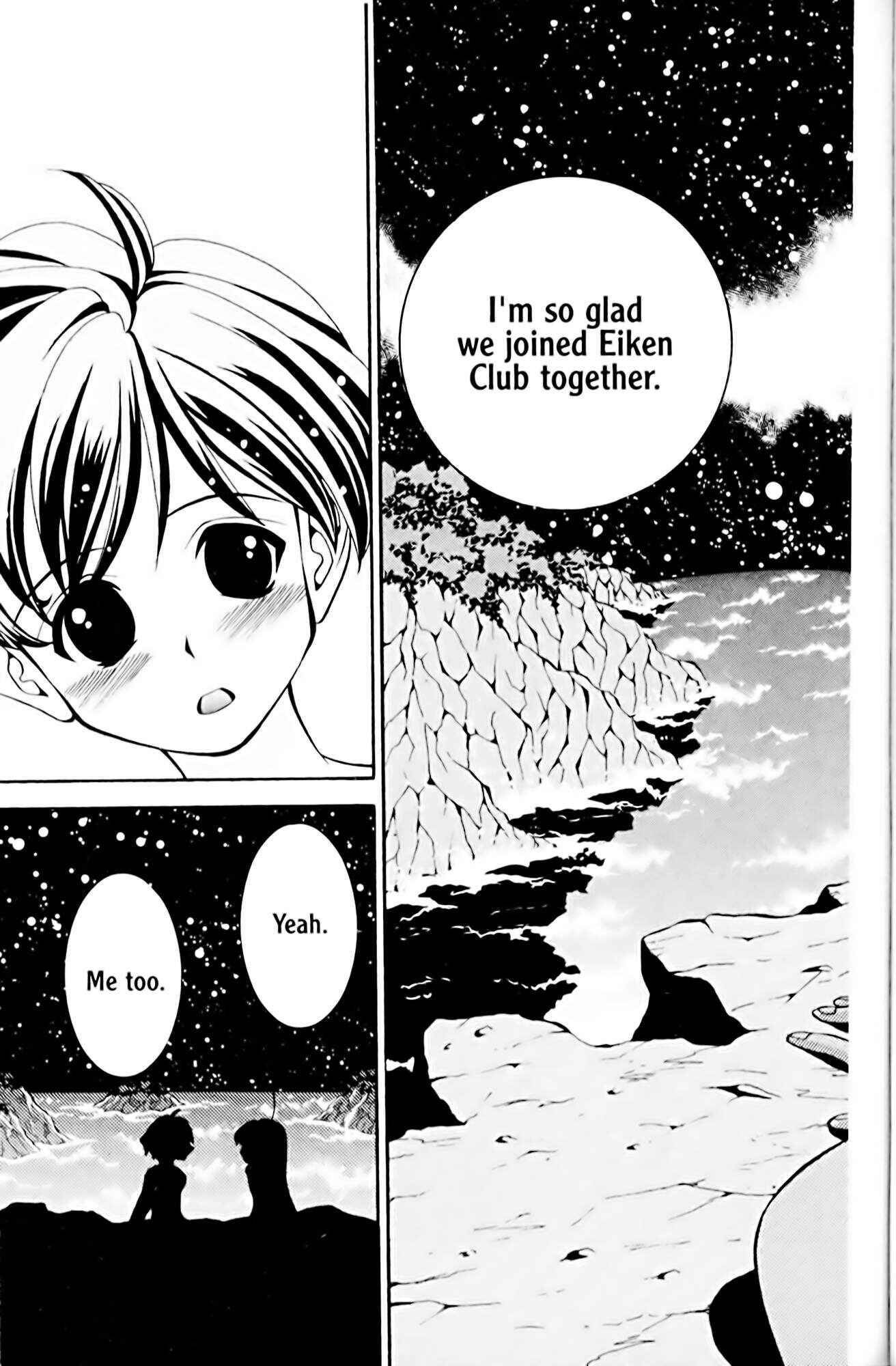 Page 19 Chapter 13 Eiken