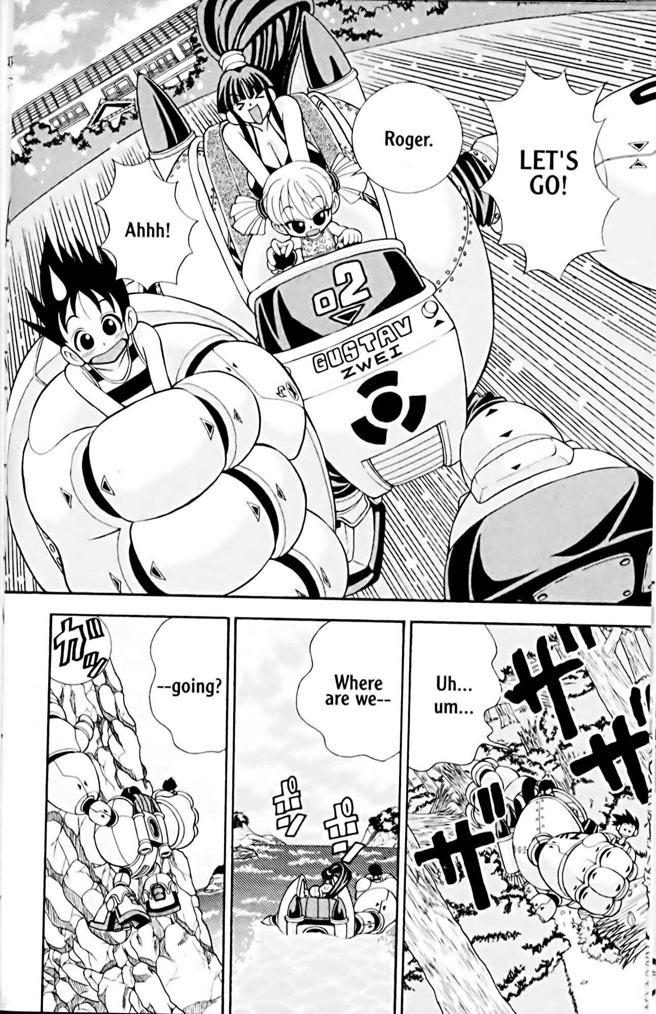 Page 4 Chapter 13 Eiken