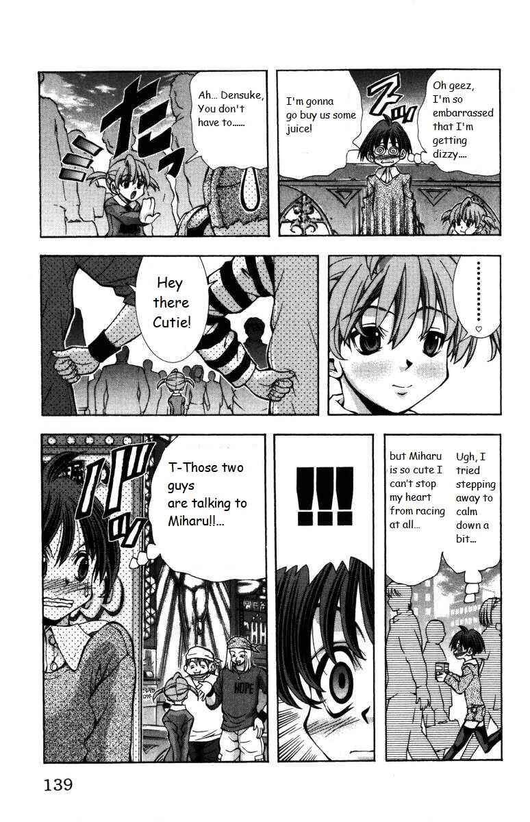 Page 15 Chapter 140 Eiken