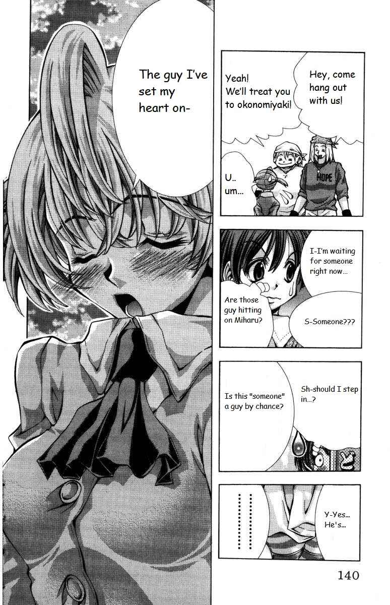 Page 16 Chapter 140 Eiken