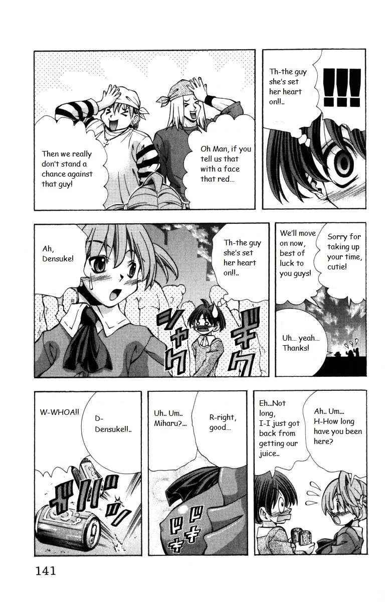 Page 17 Chapter 140 Eiken
