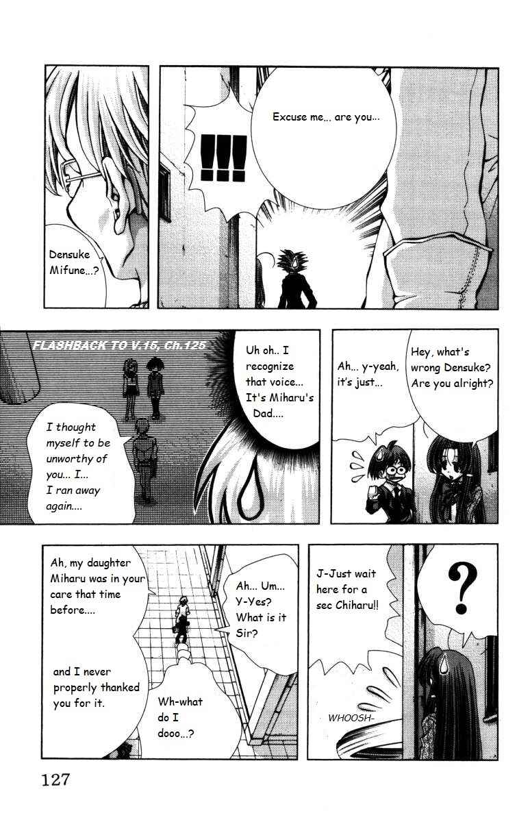Page 3 Chapter 140 Eiken