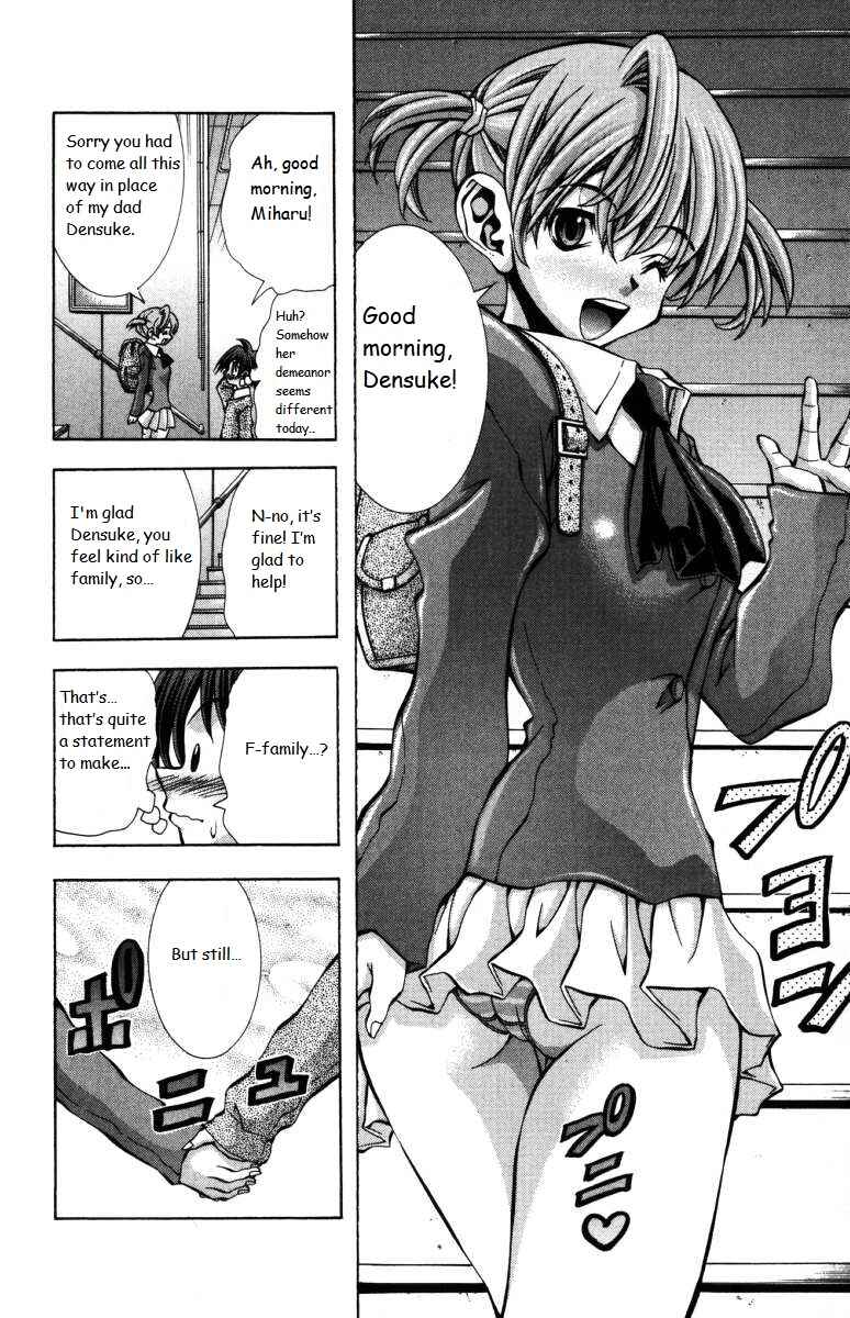 Page 6 Chapter 140 Eiken