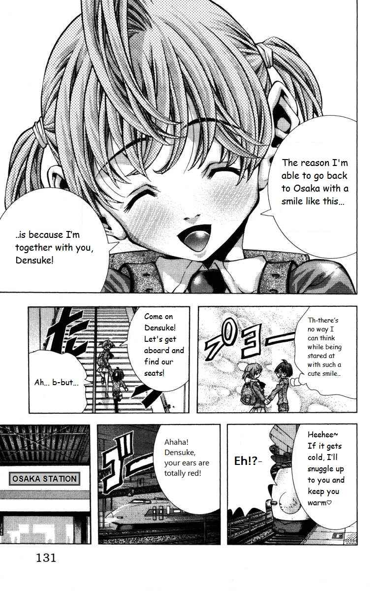 Page 7 Chapter 140 Eiken