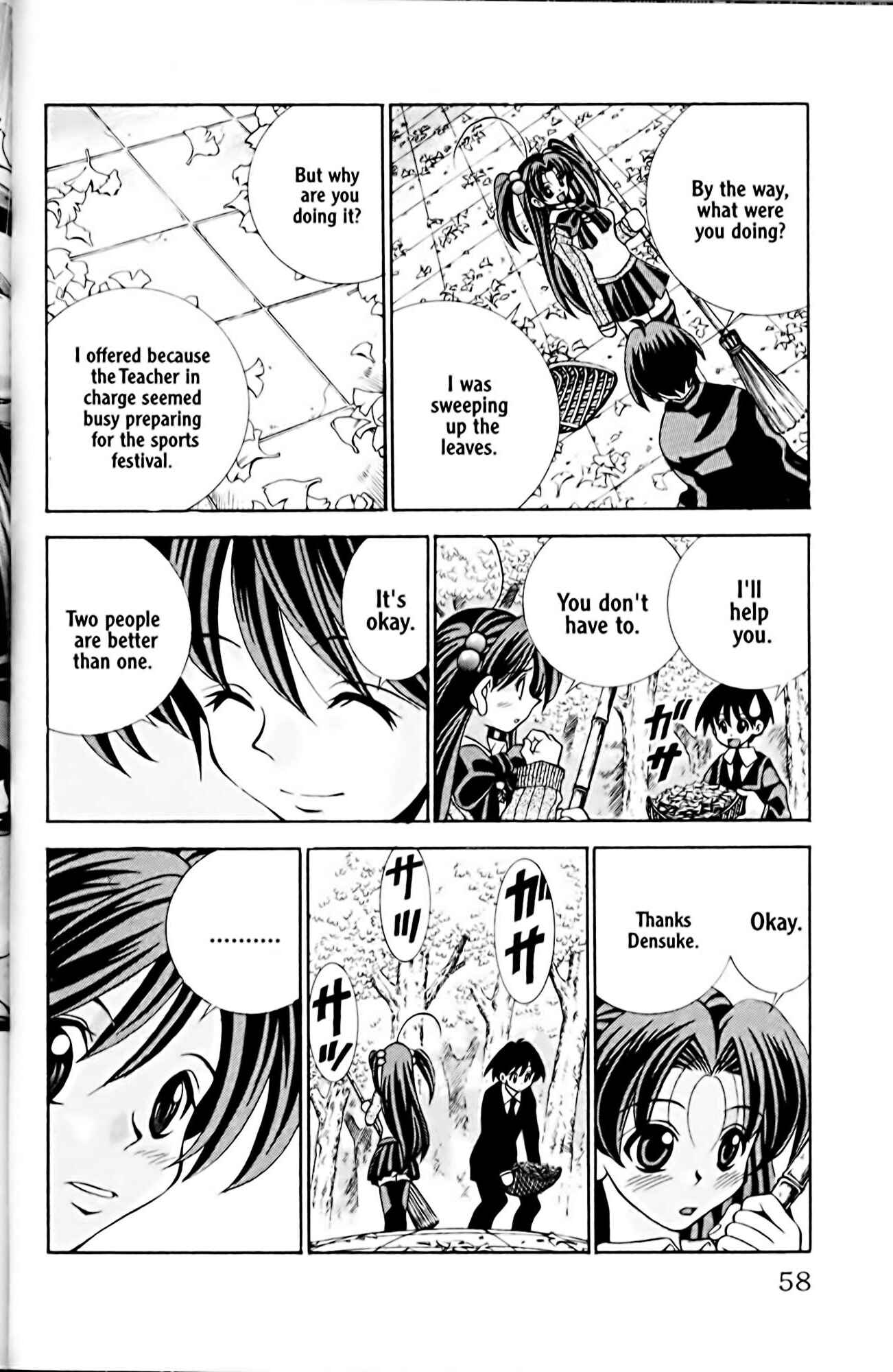 Page 14 Chapter 19 Eiken