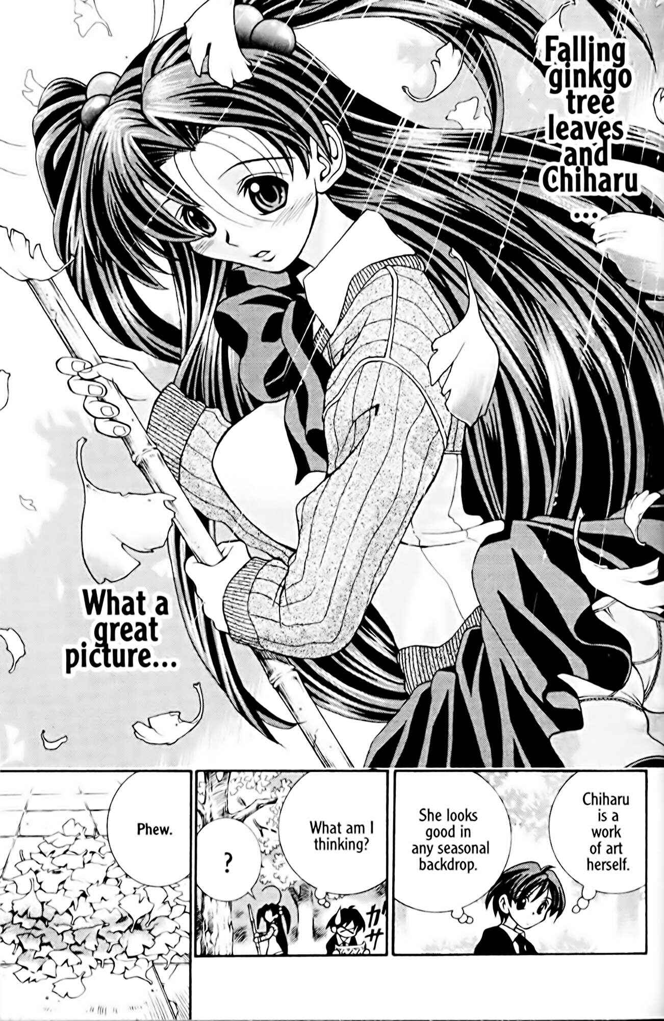 Page 15 Chapter 19 Eiken