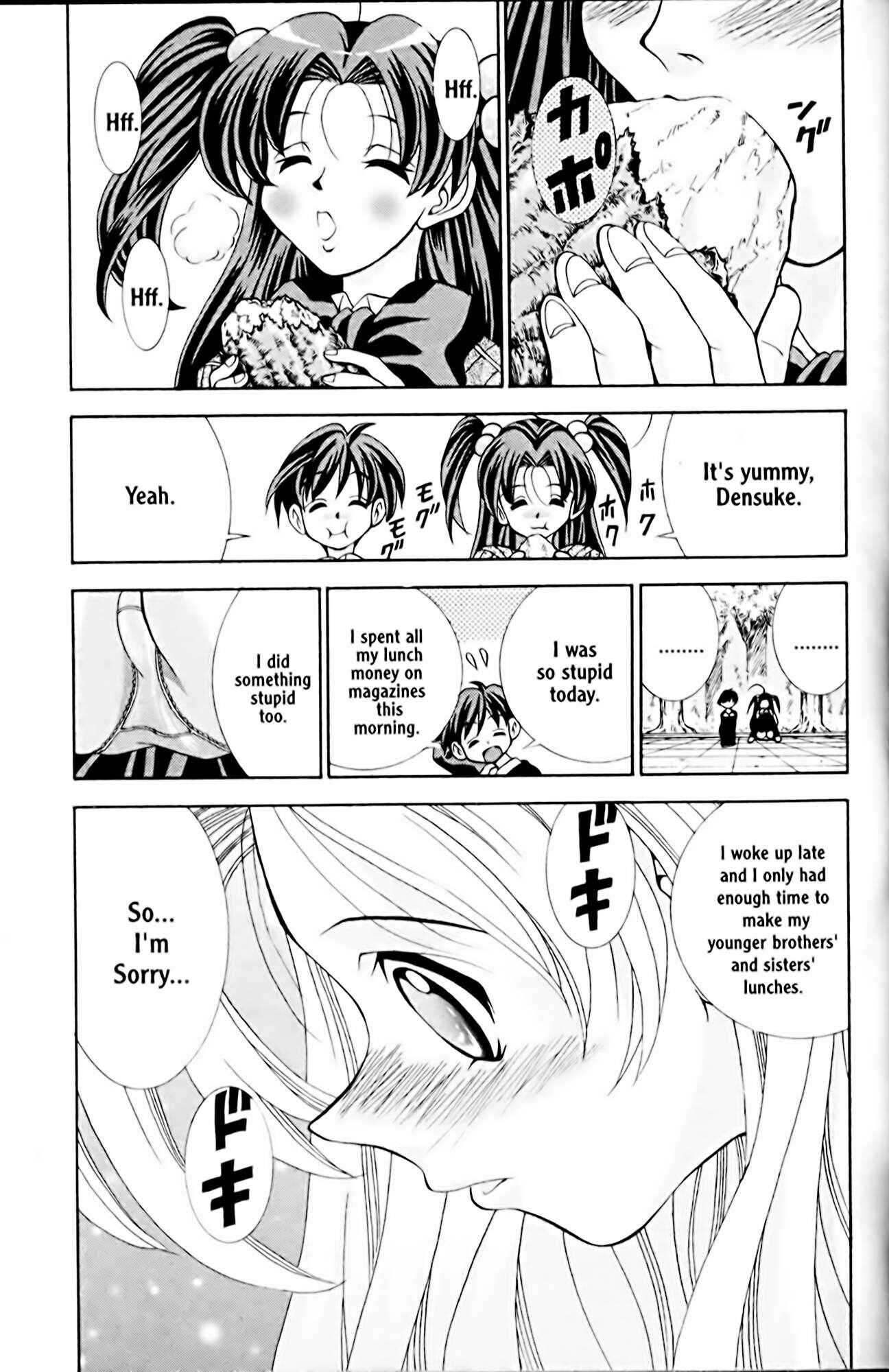 Page 19 Chapter 19 Eiken