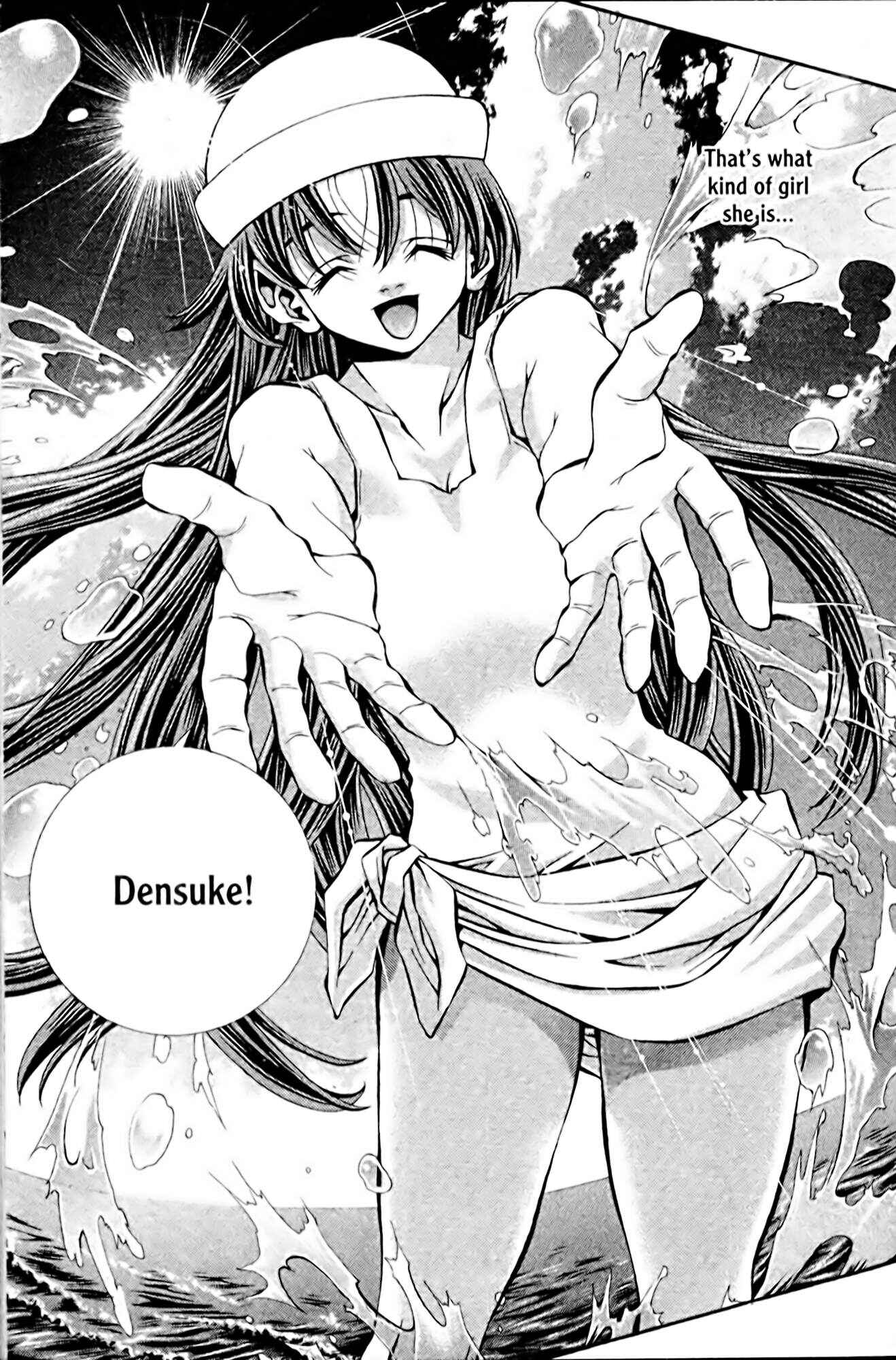 Page 11 Chapter 100 Eiken