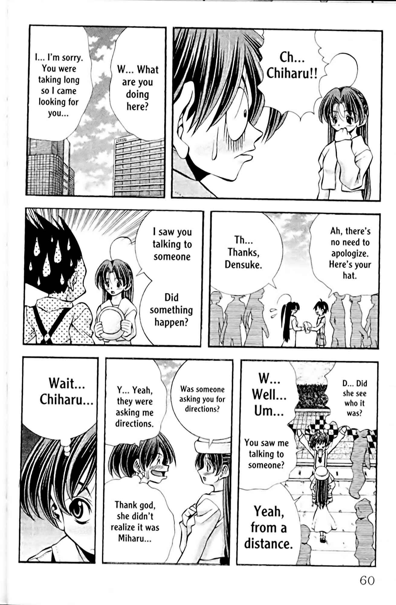 Page 16 Chapter 100 Eiken