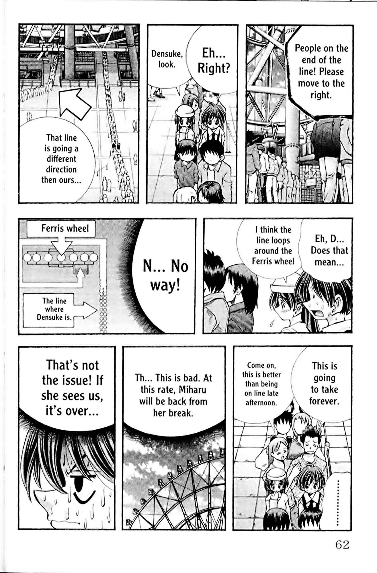 Page 18 Chapter 100 Eiken