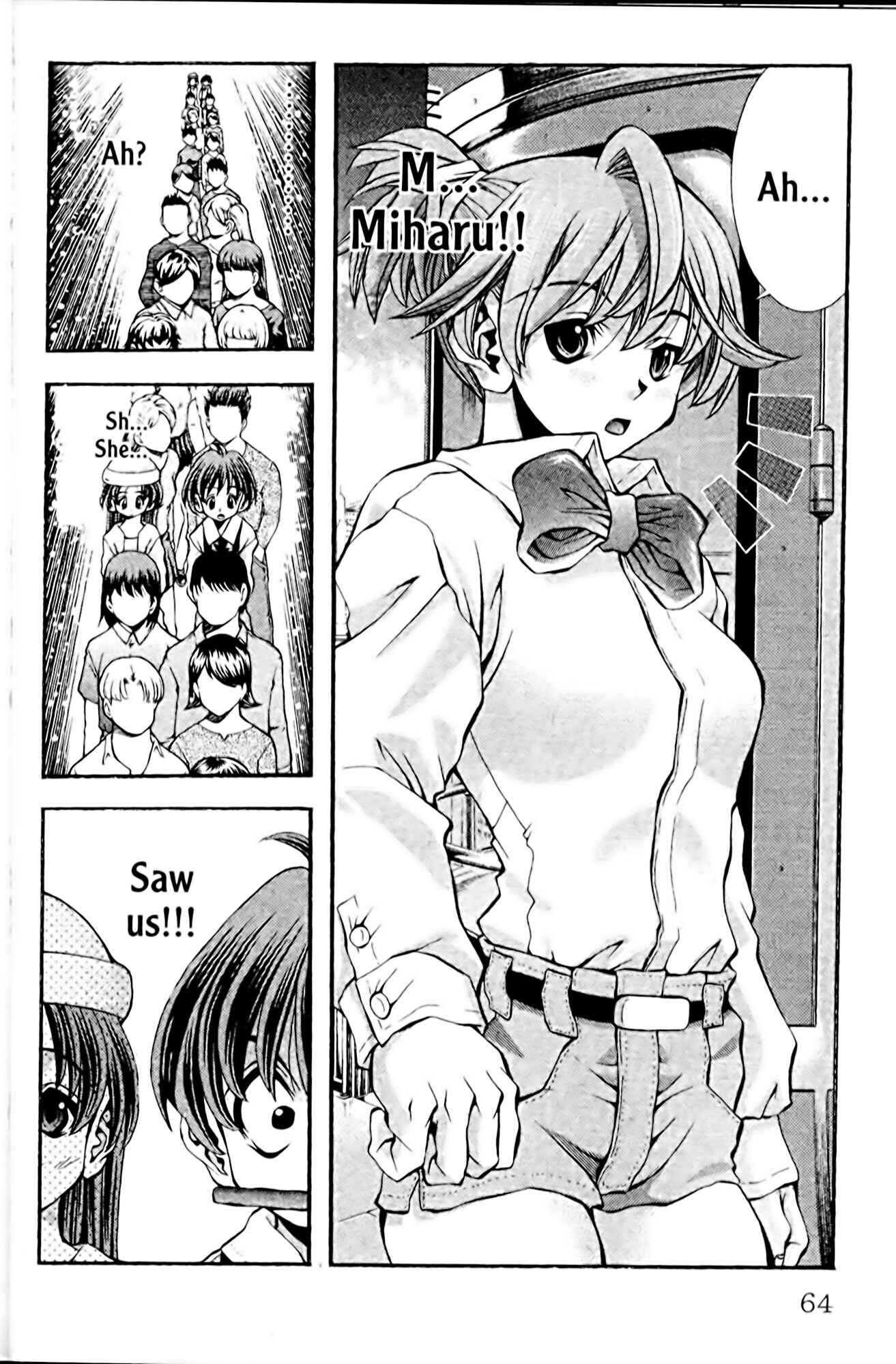 Page 20 Chapter 100 Eiken